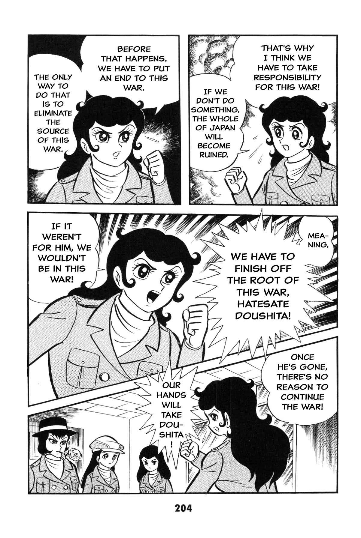 Page 199
