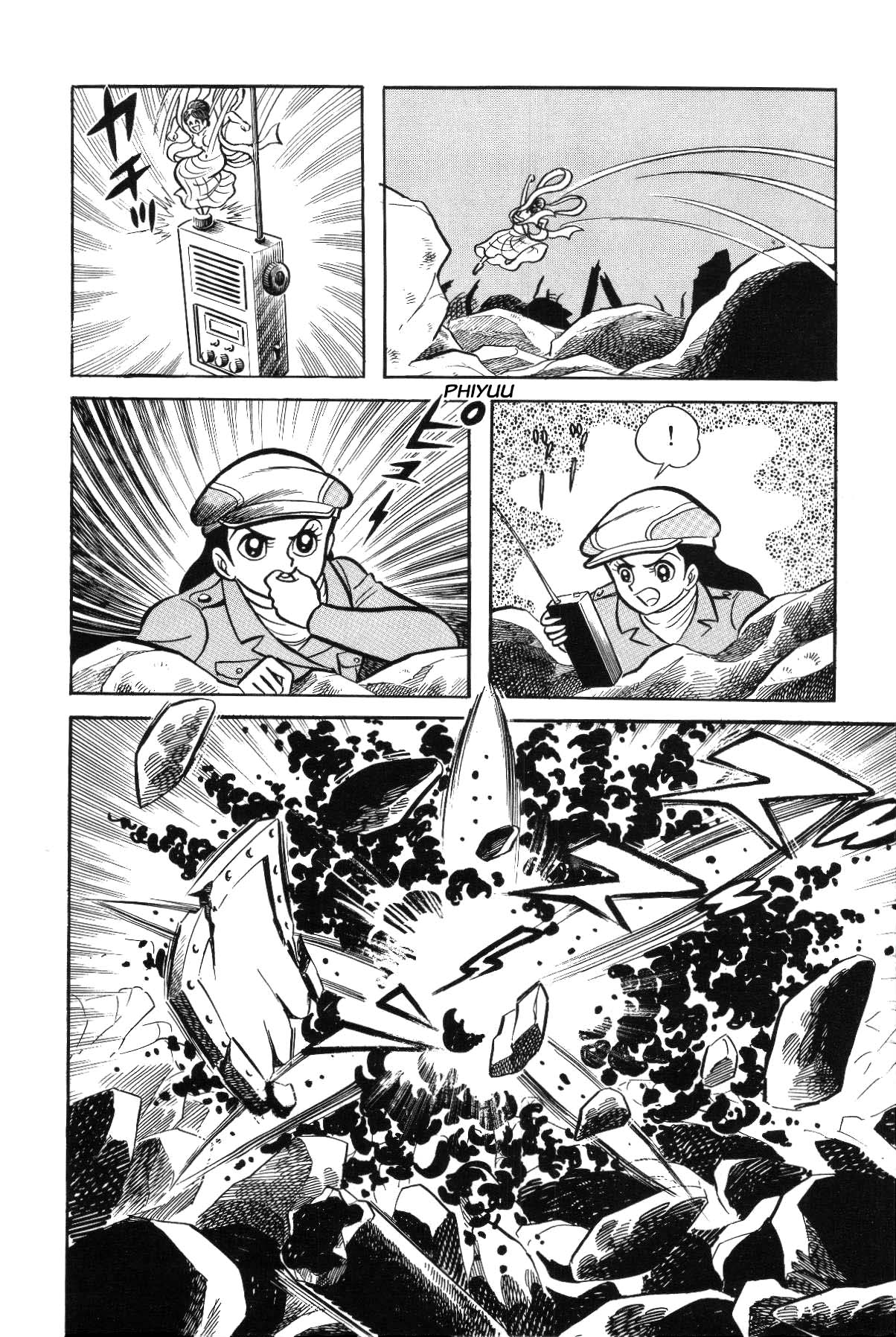 Page 207
