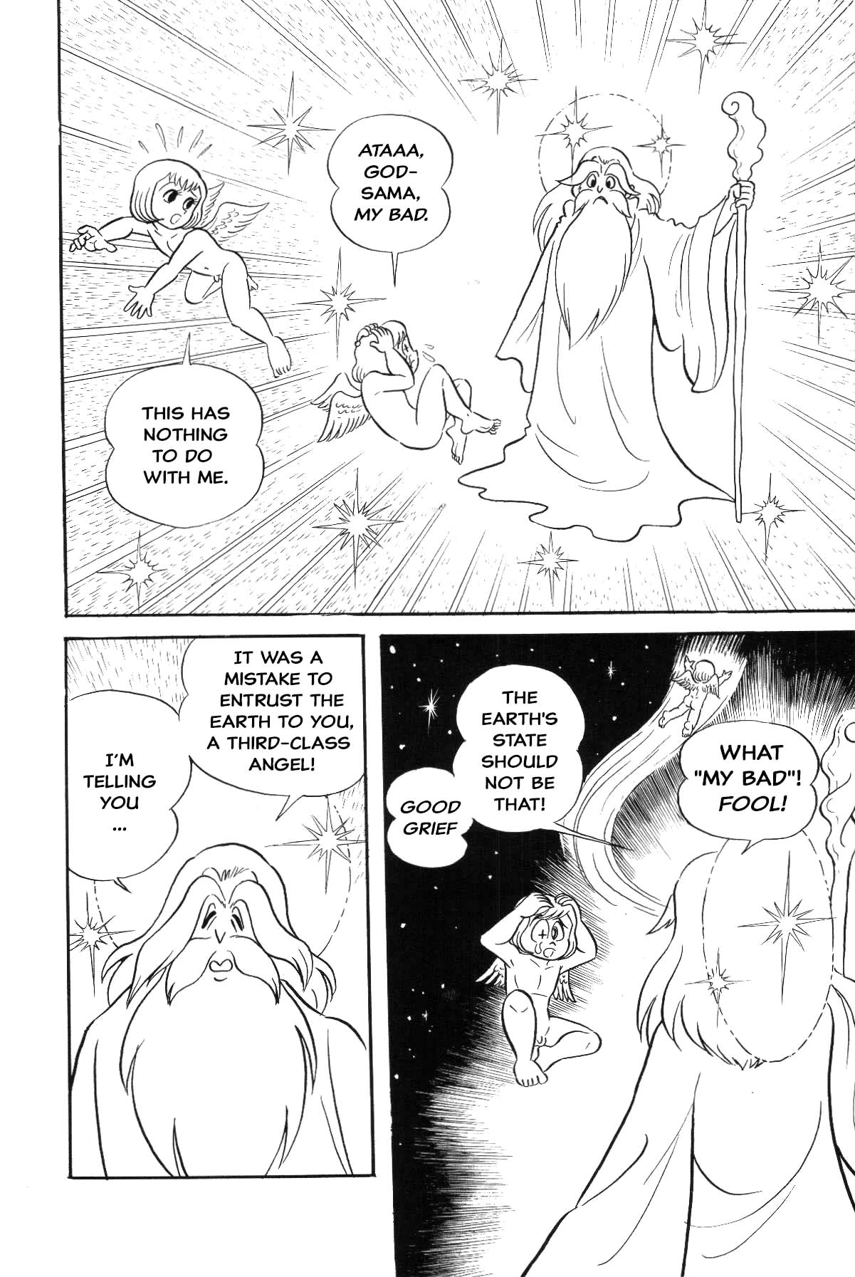 Page 262