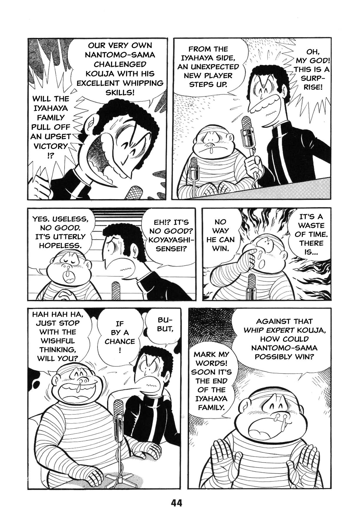 Page 42