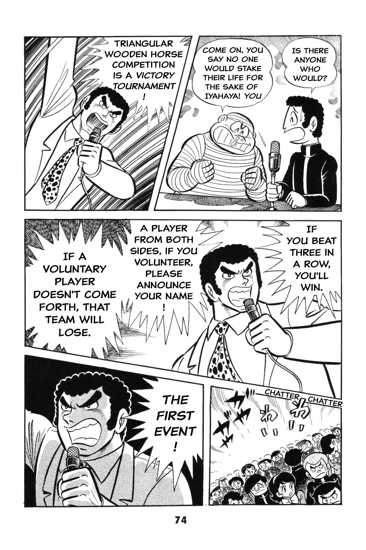Page 72