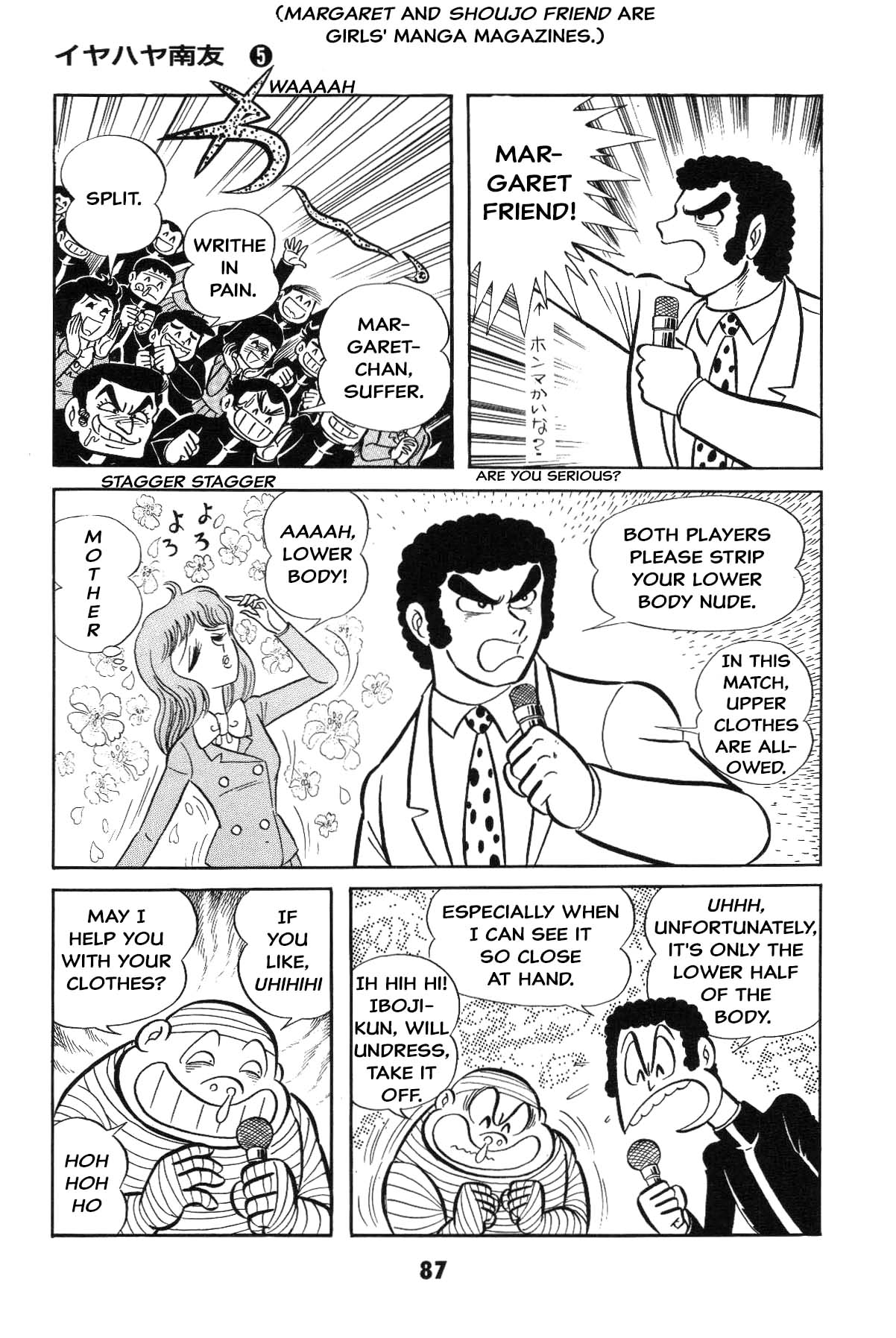 Page 85