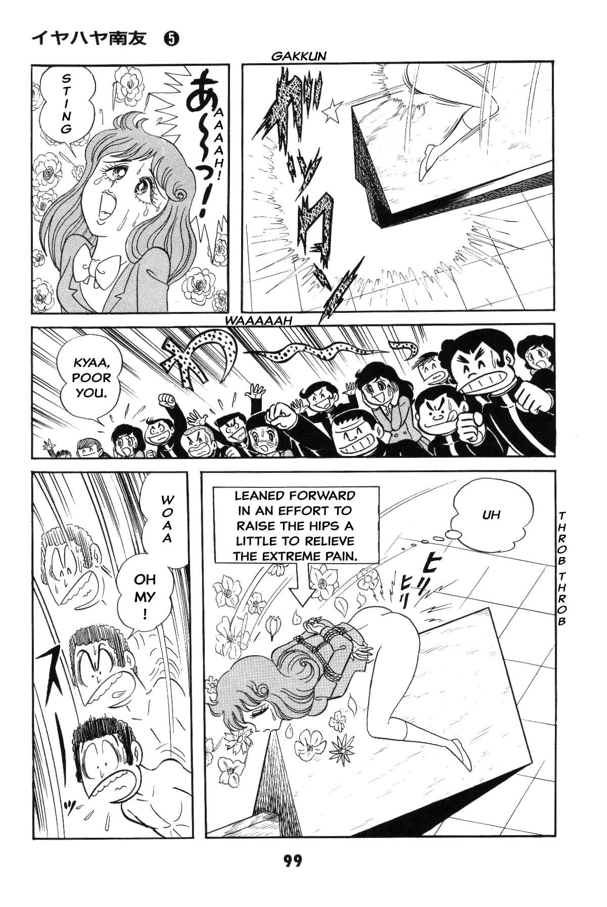 Page 97