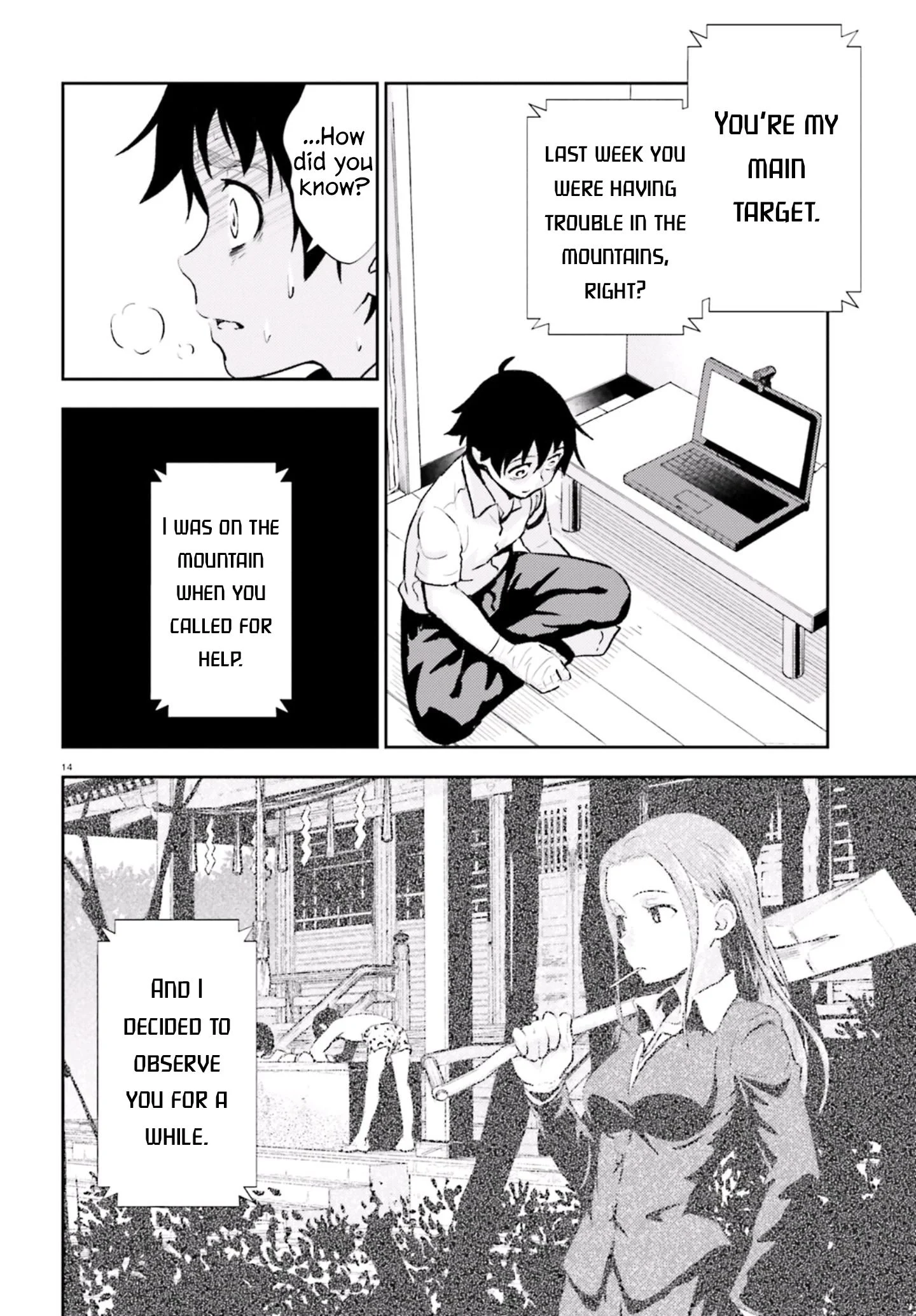 Page 14
