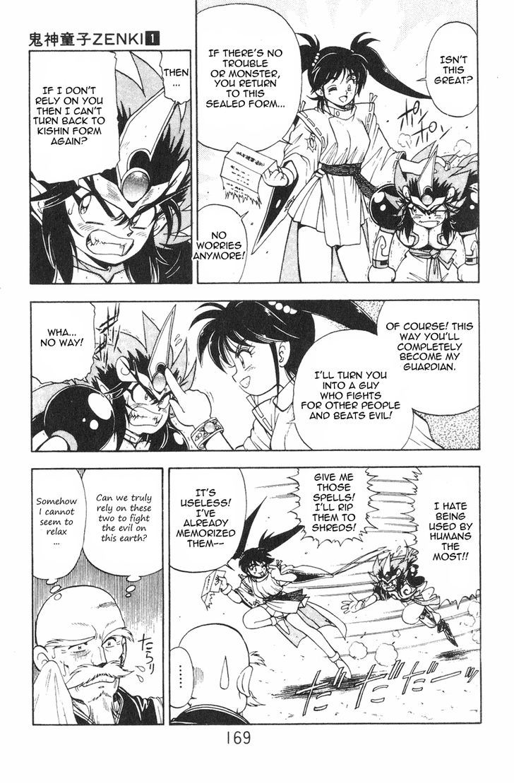 Page 48