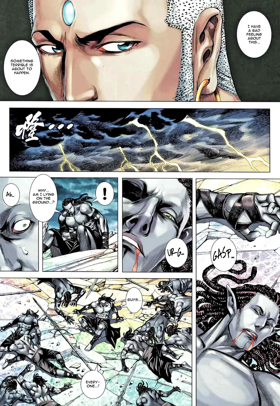 Page 31
