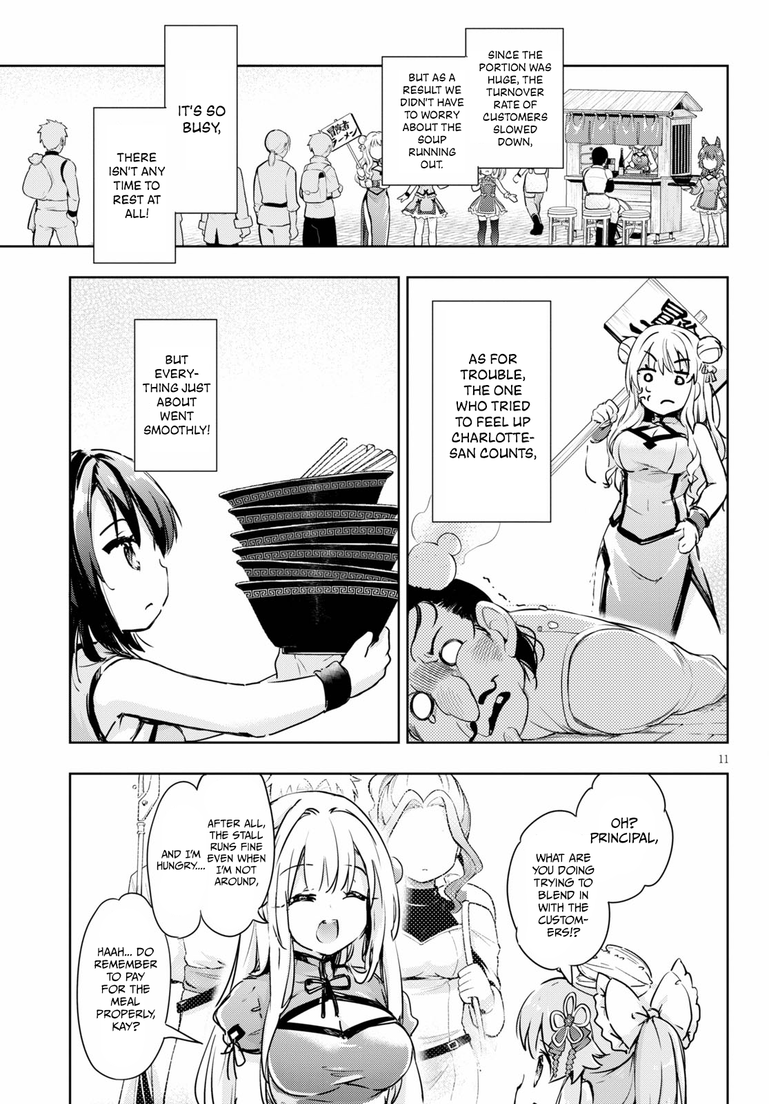 Page 11
