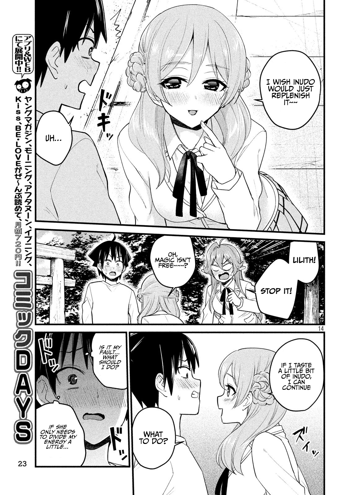 Page 14