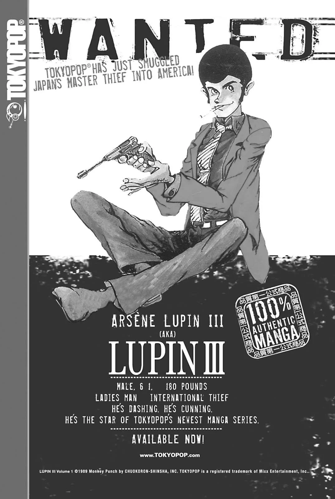 Page 182