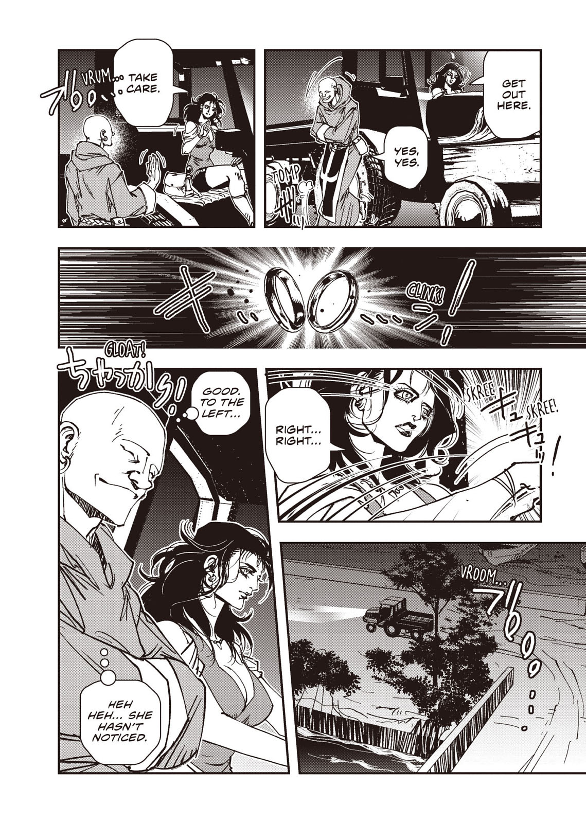 Page 67