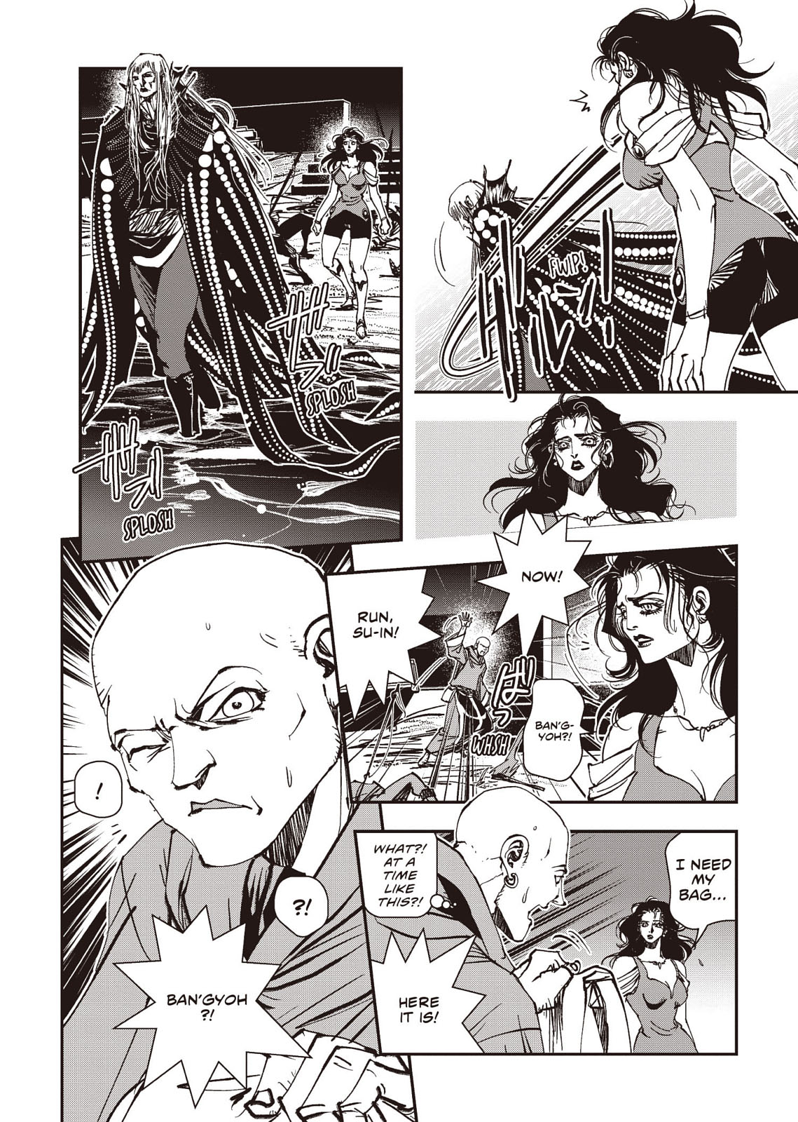 Page 81