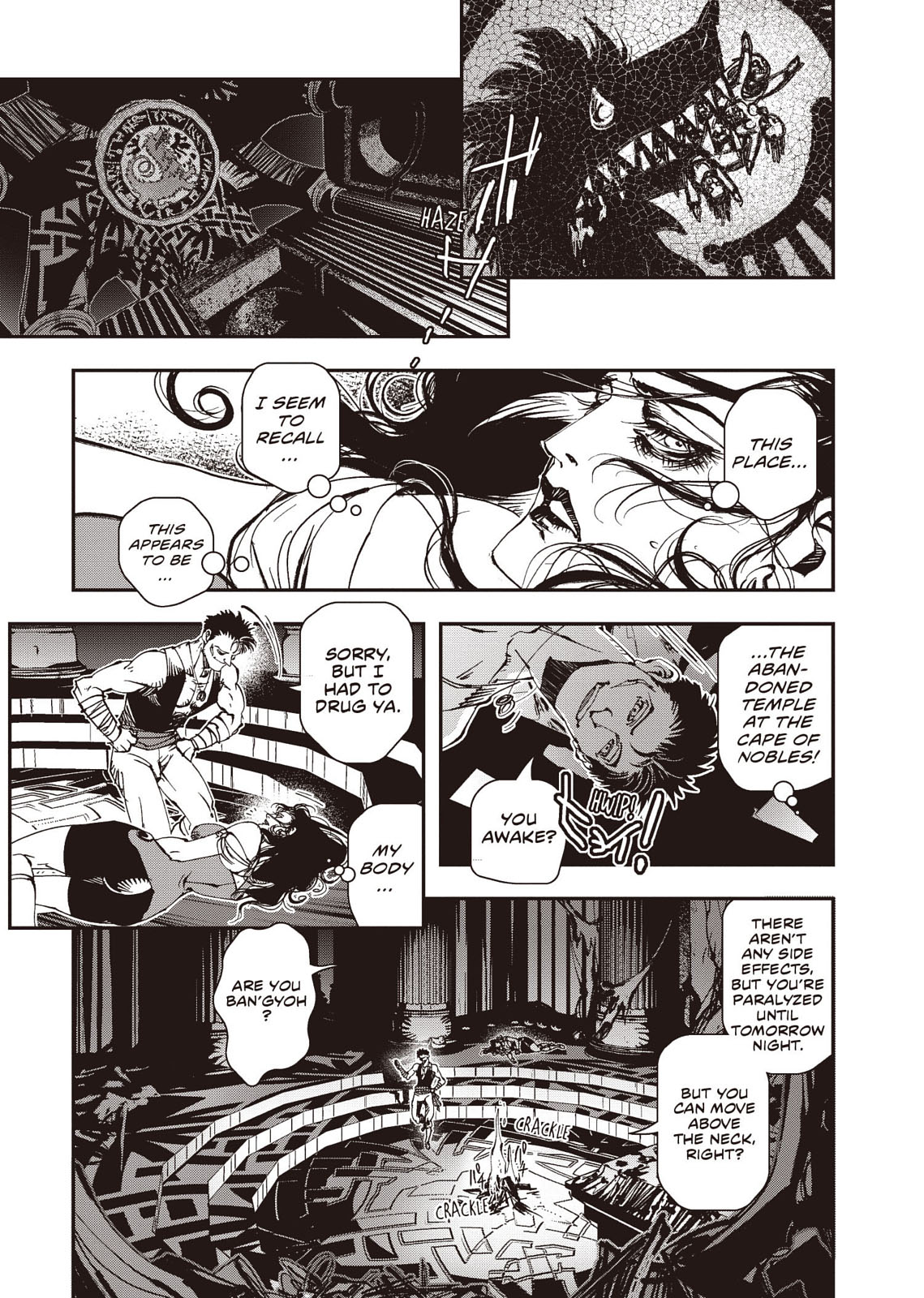 Page 94