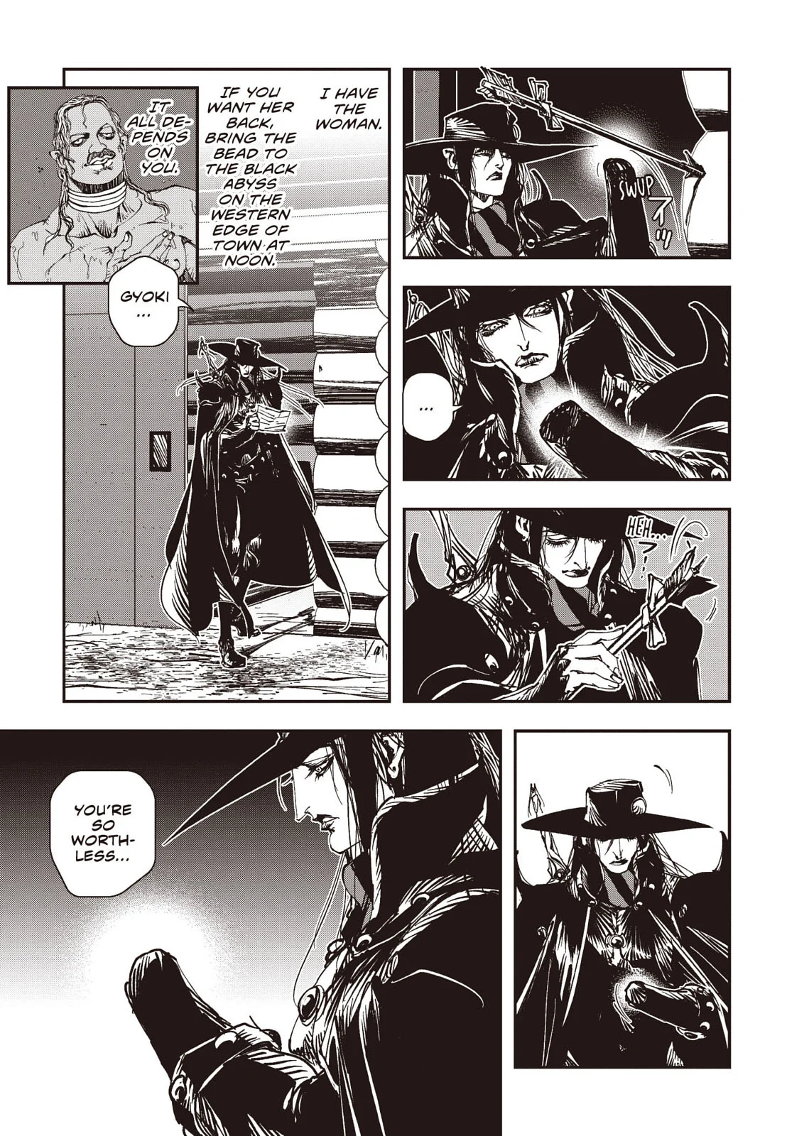 Page 106