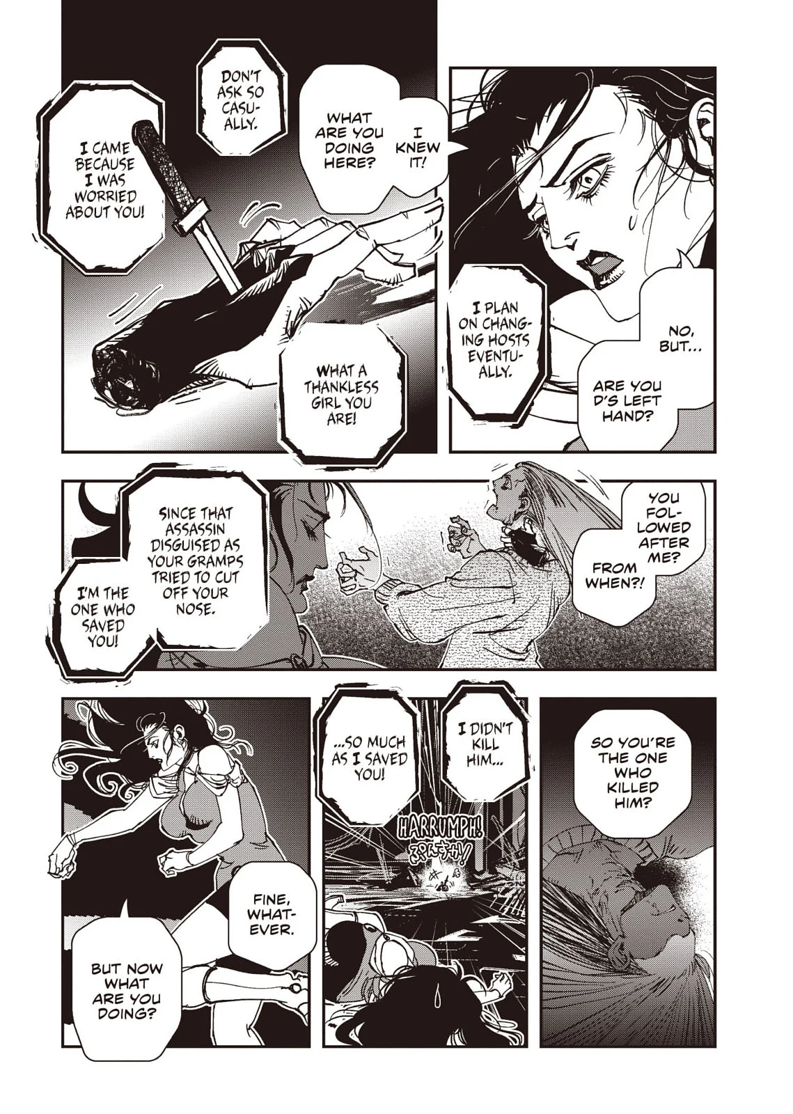 Page 108