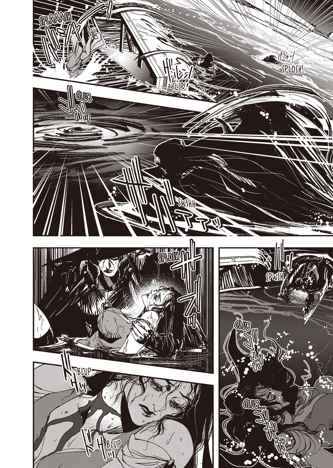 Page 205