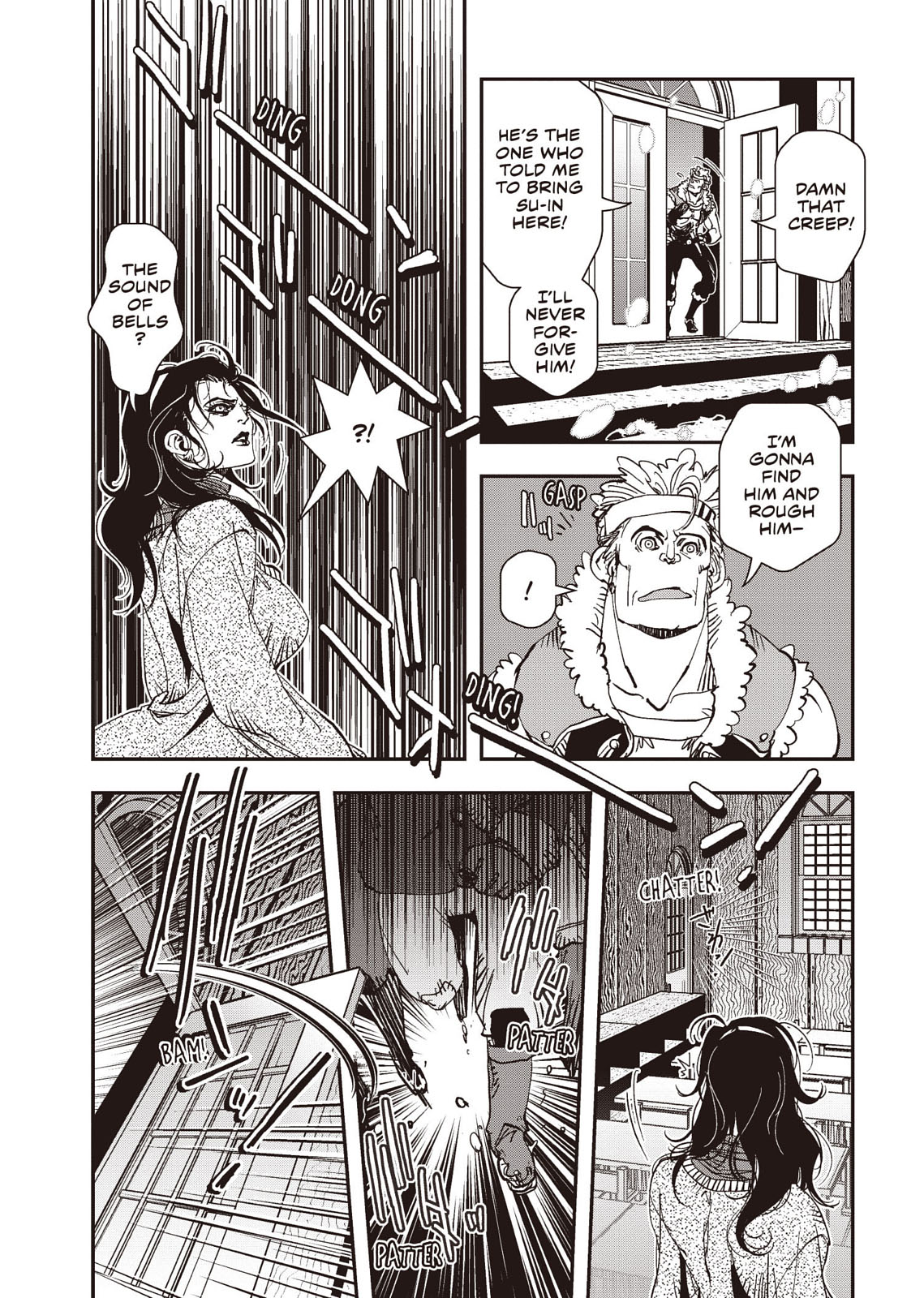 Page 221