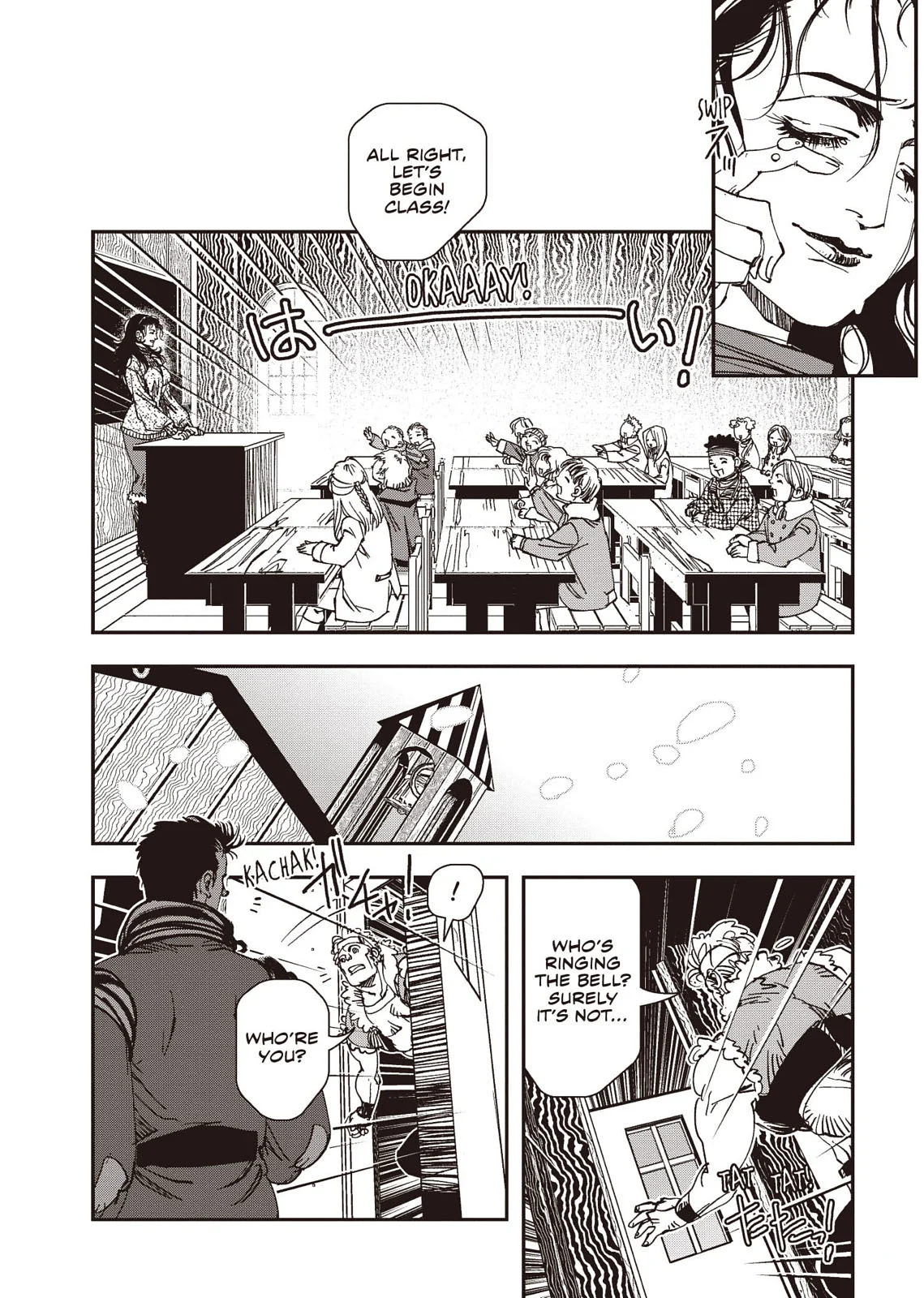 Page 223