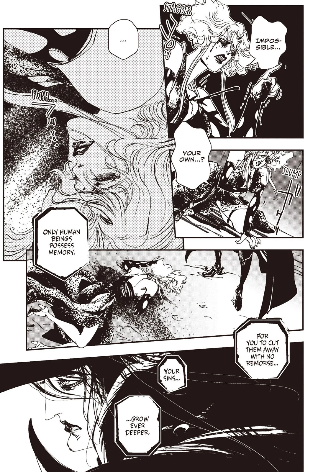 Page 232