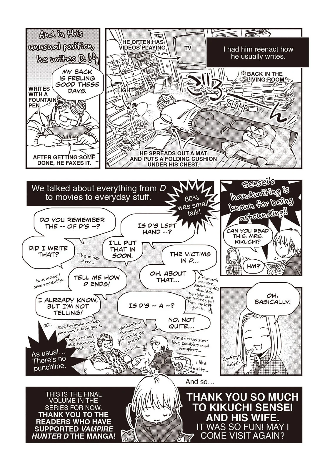 Page 236