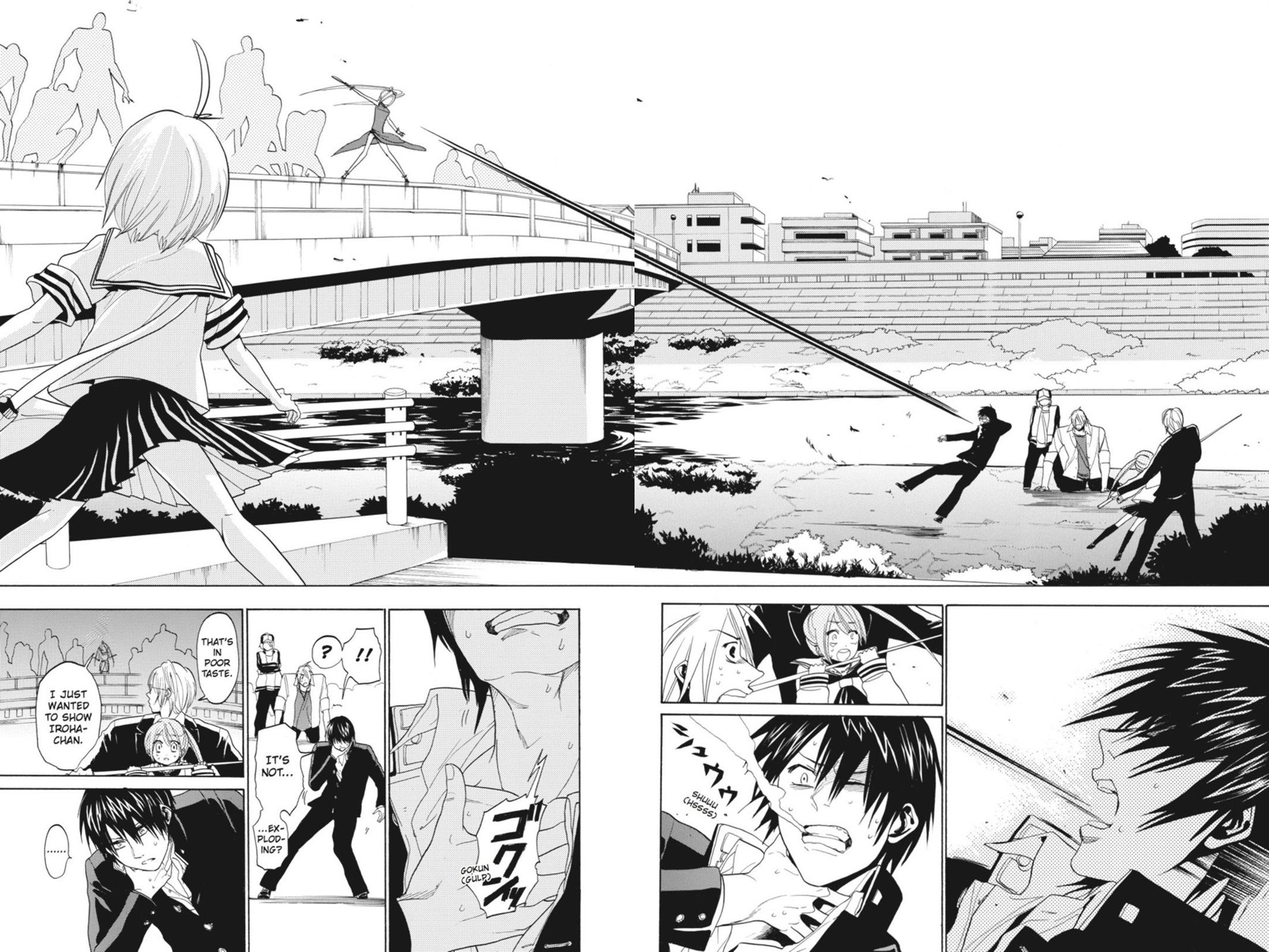 Page 71