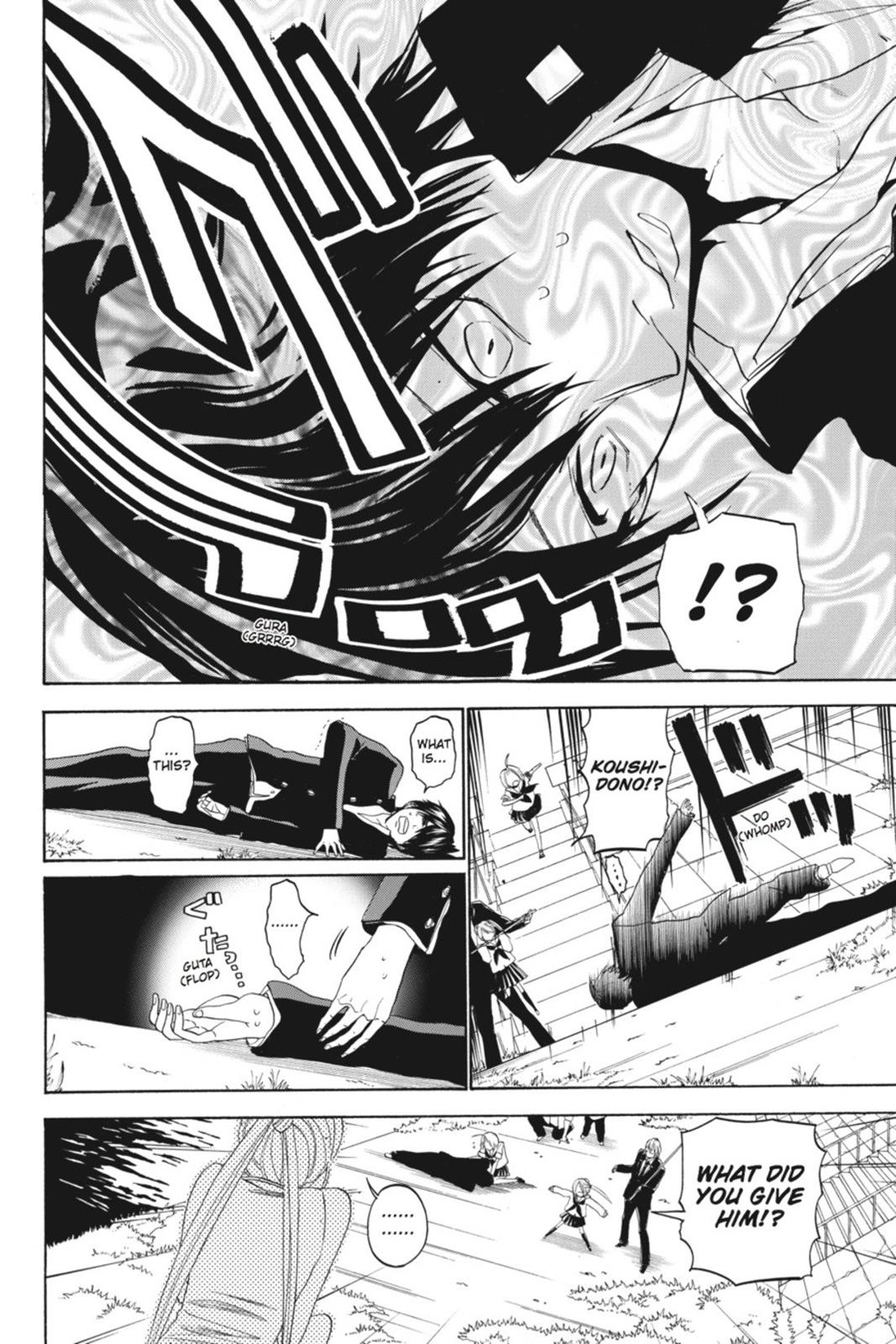 Page 72