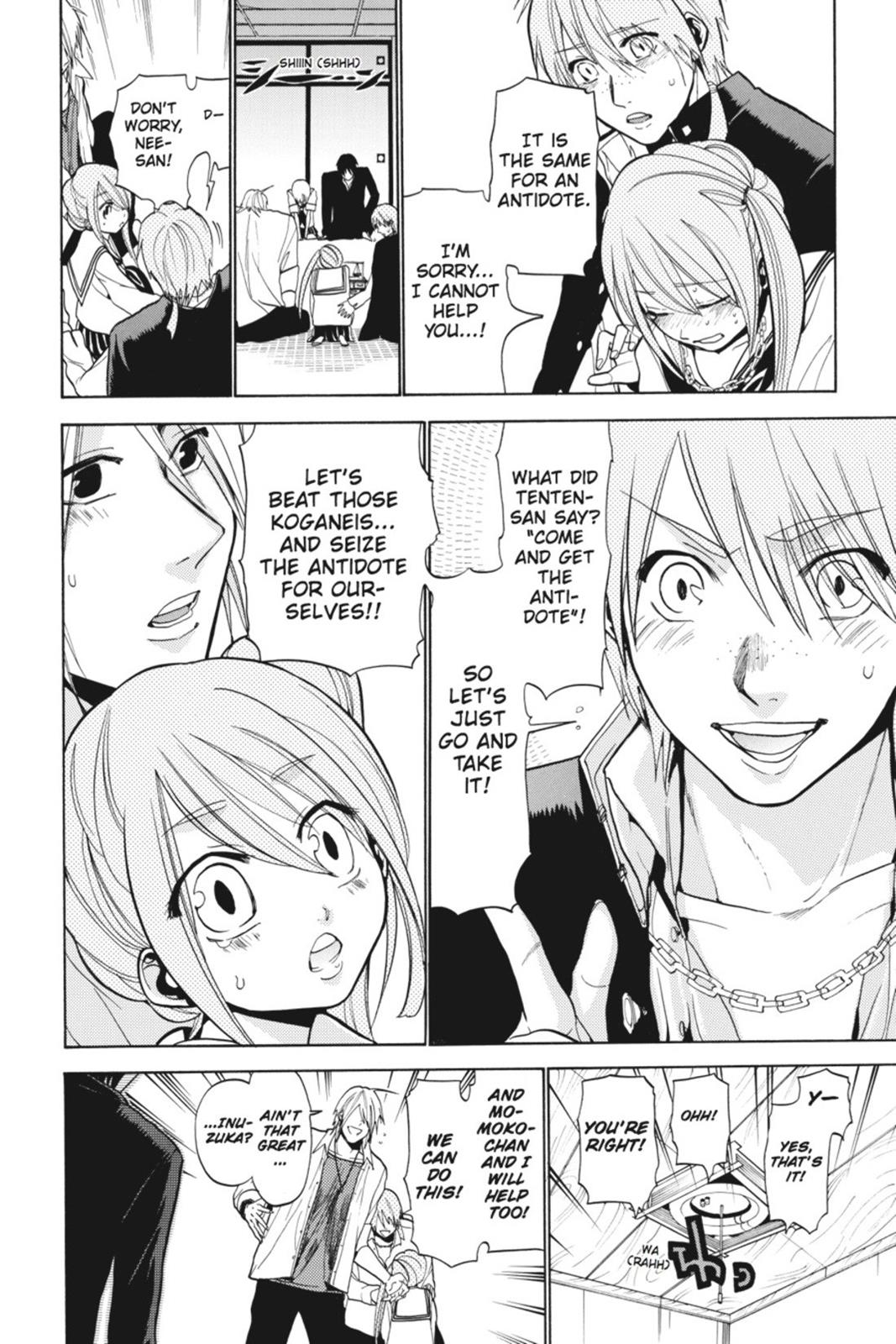 Page 82