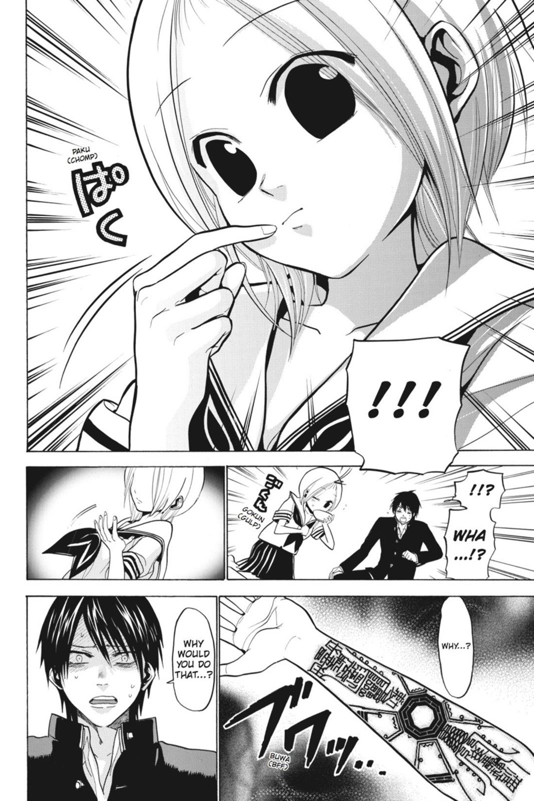 Page 96