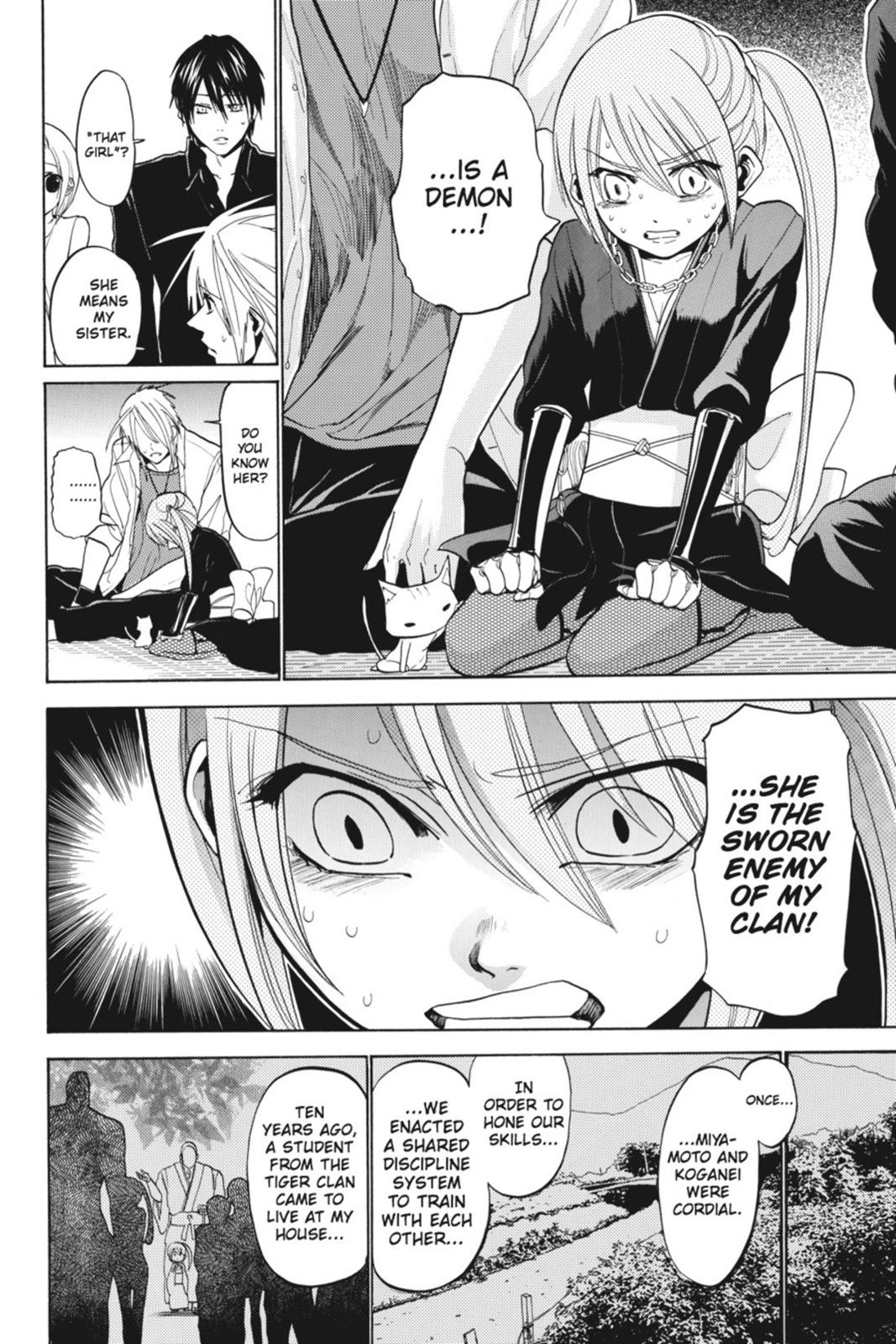 Page 108