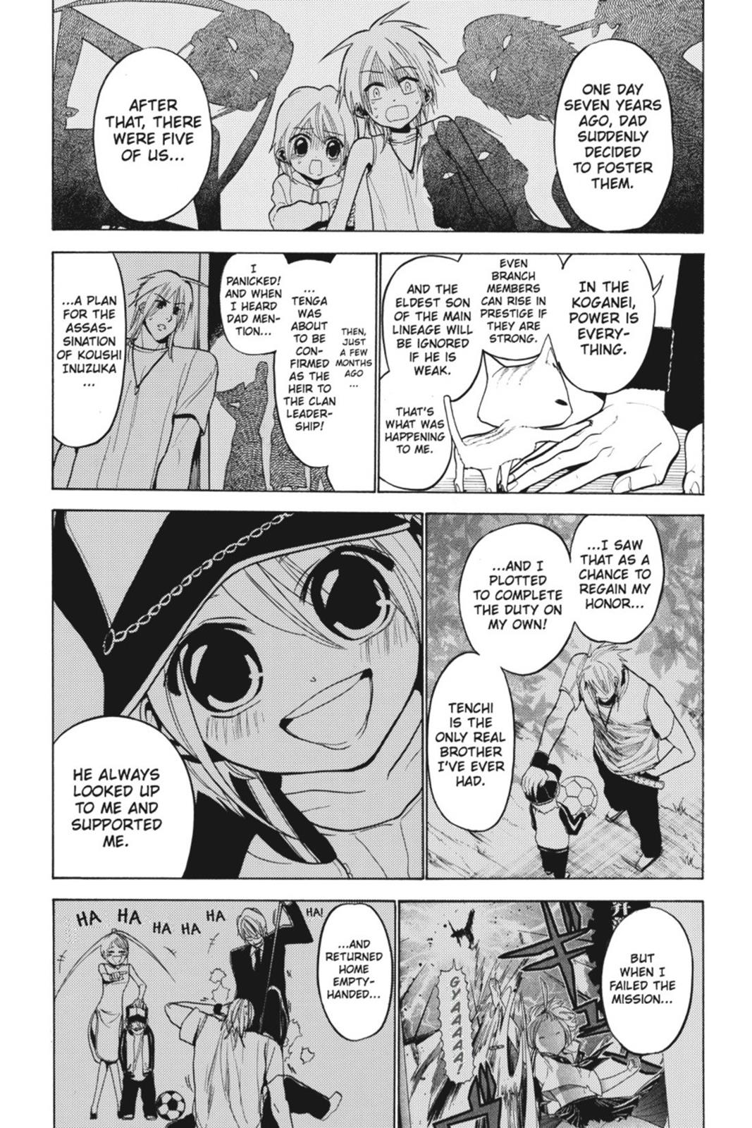 Page 113