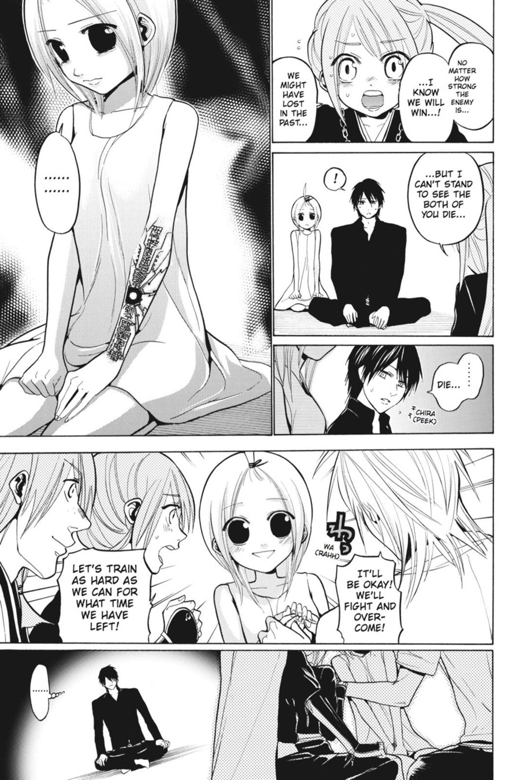 Page 115