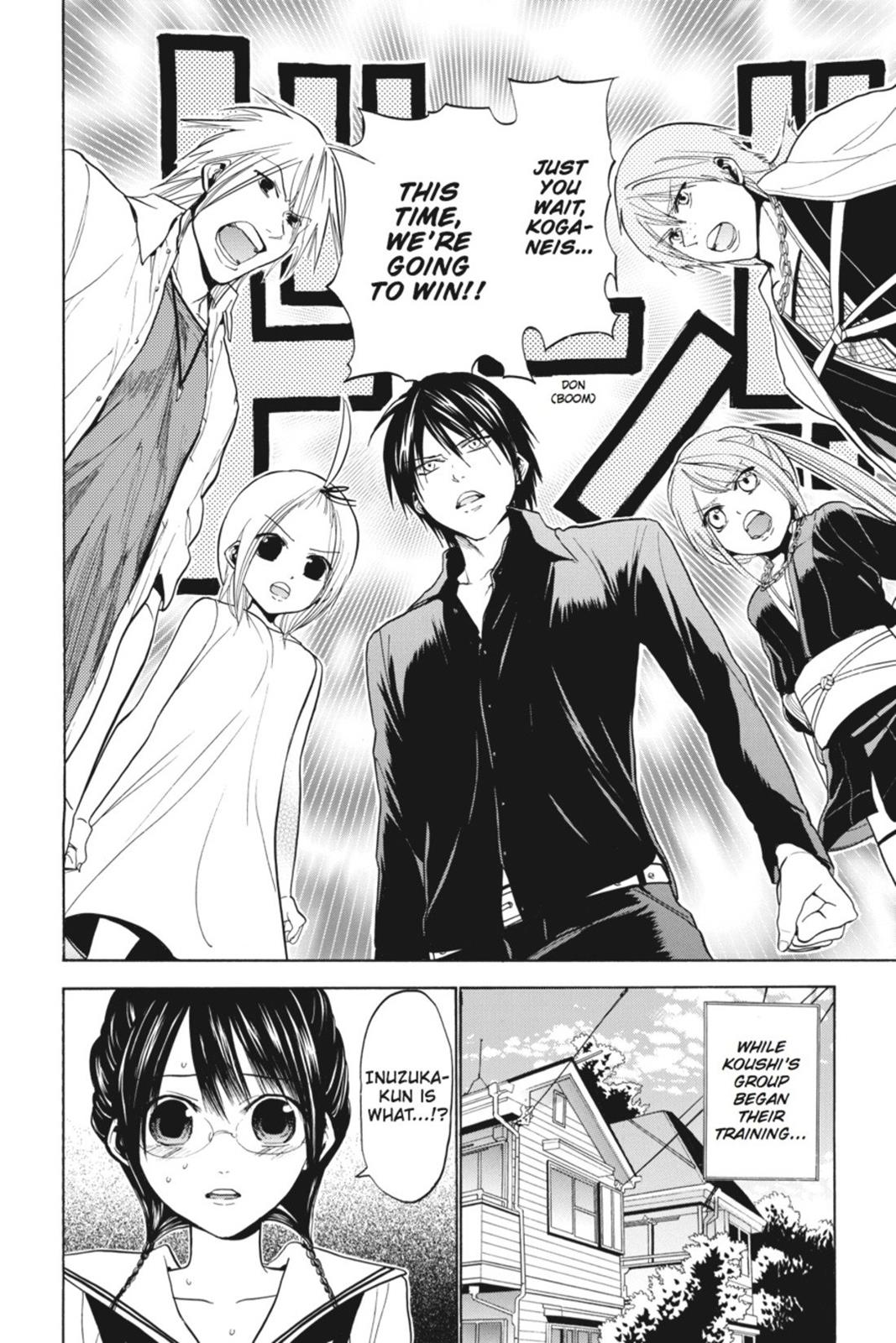 Page 118