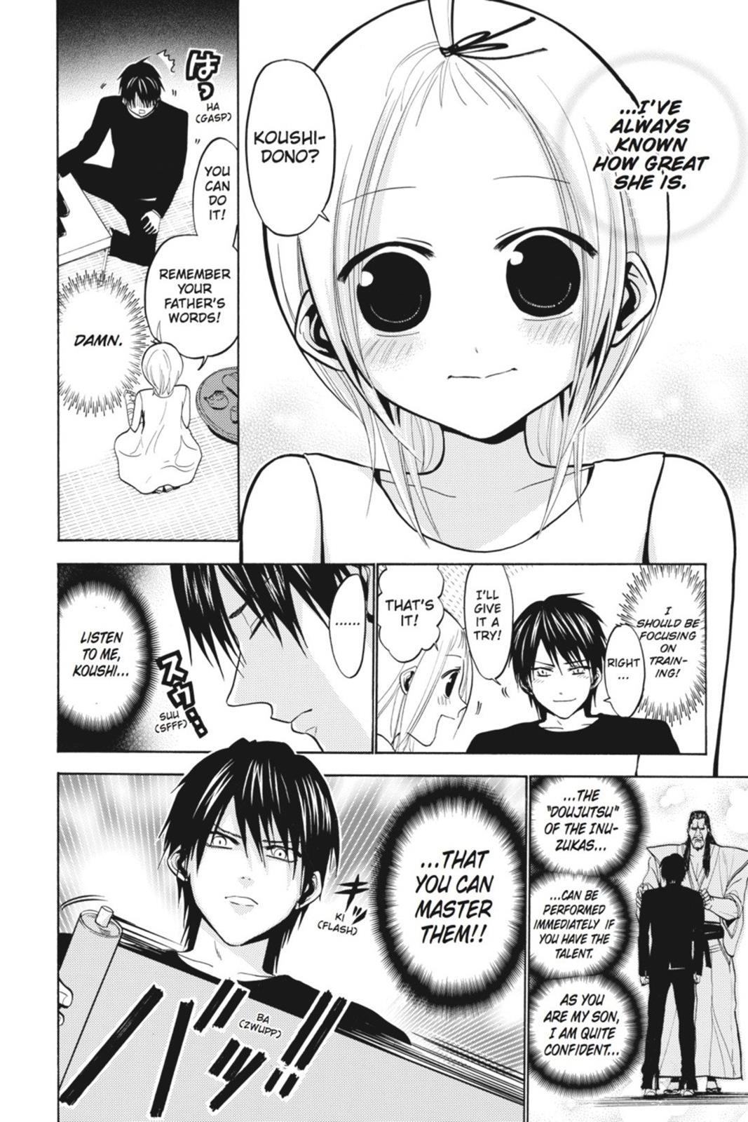 Page 122