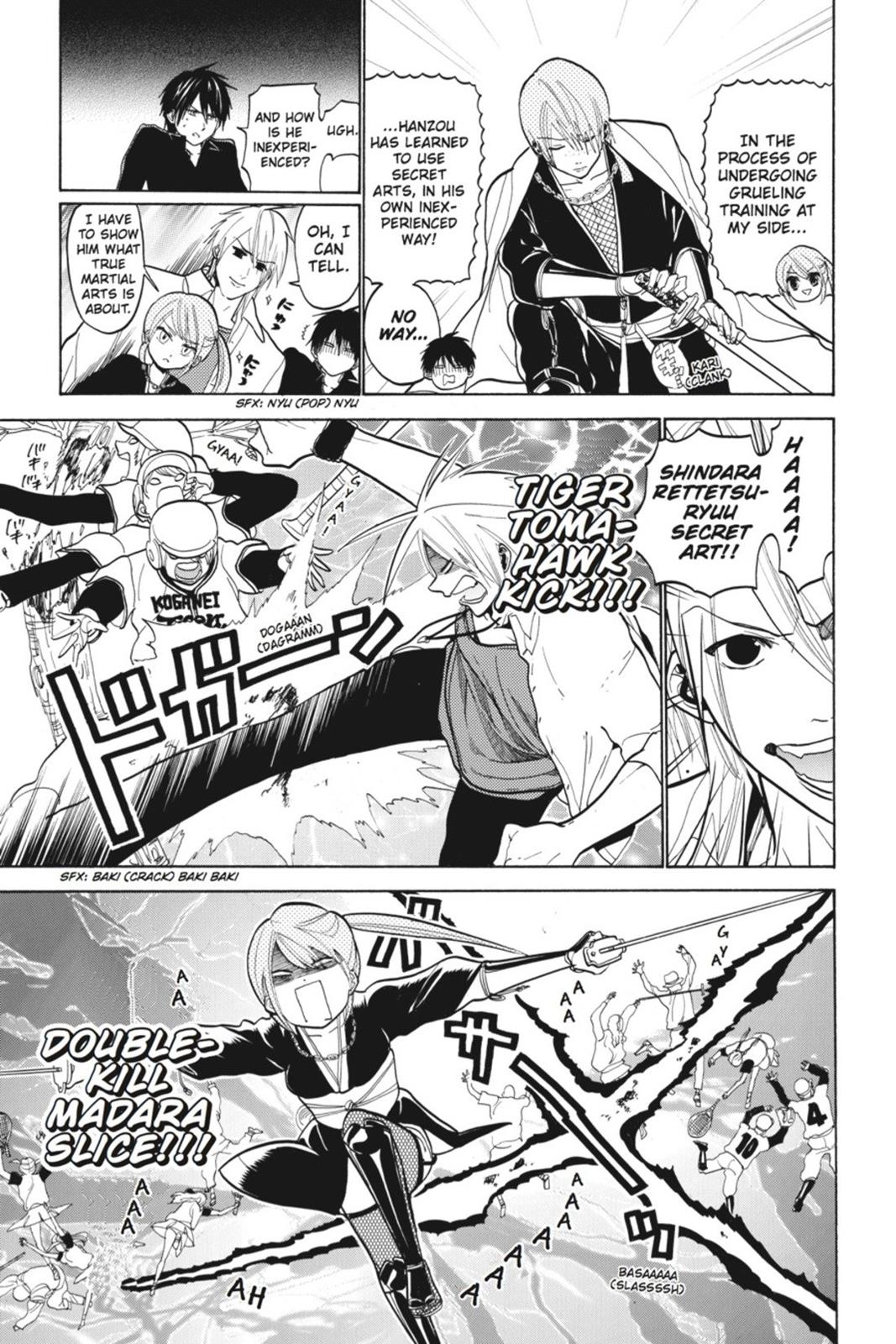 Page 147