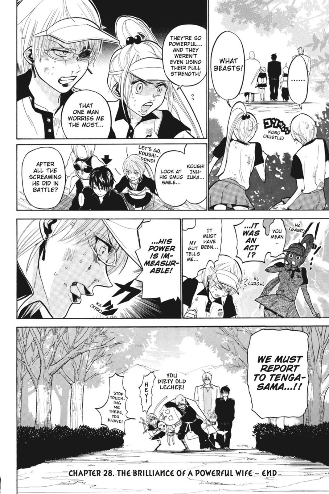 Page 153