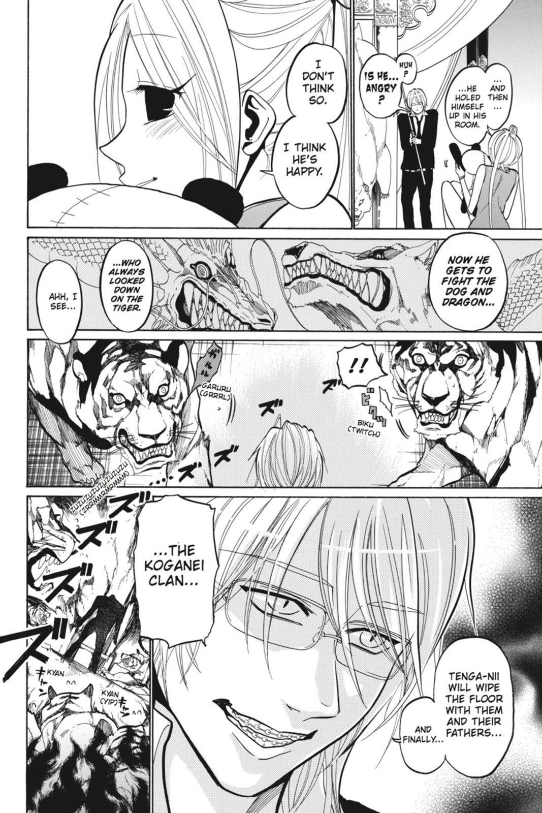 Page 158