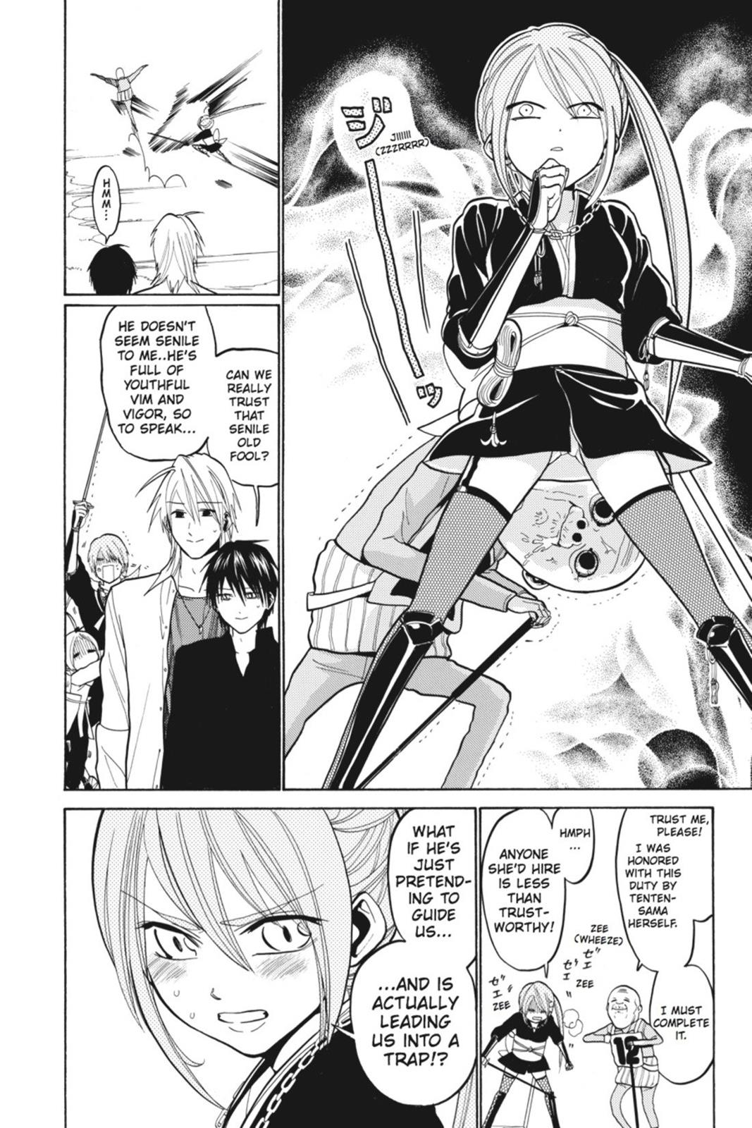 Page 162