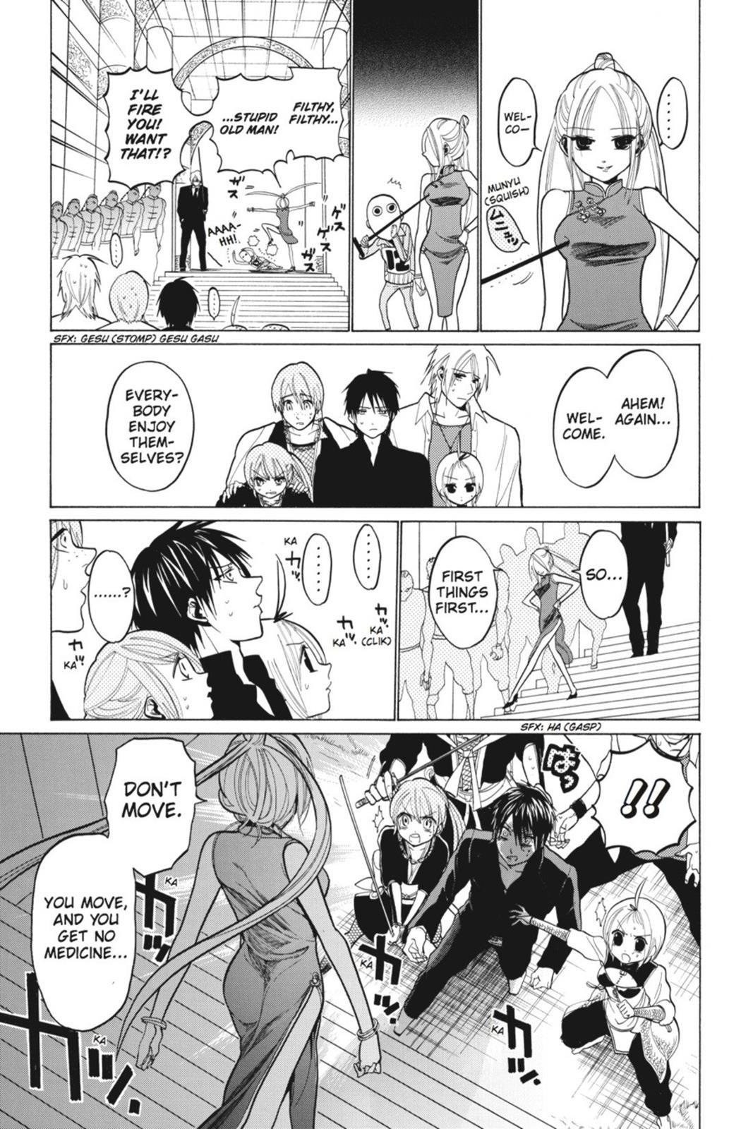Page 169