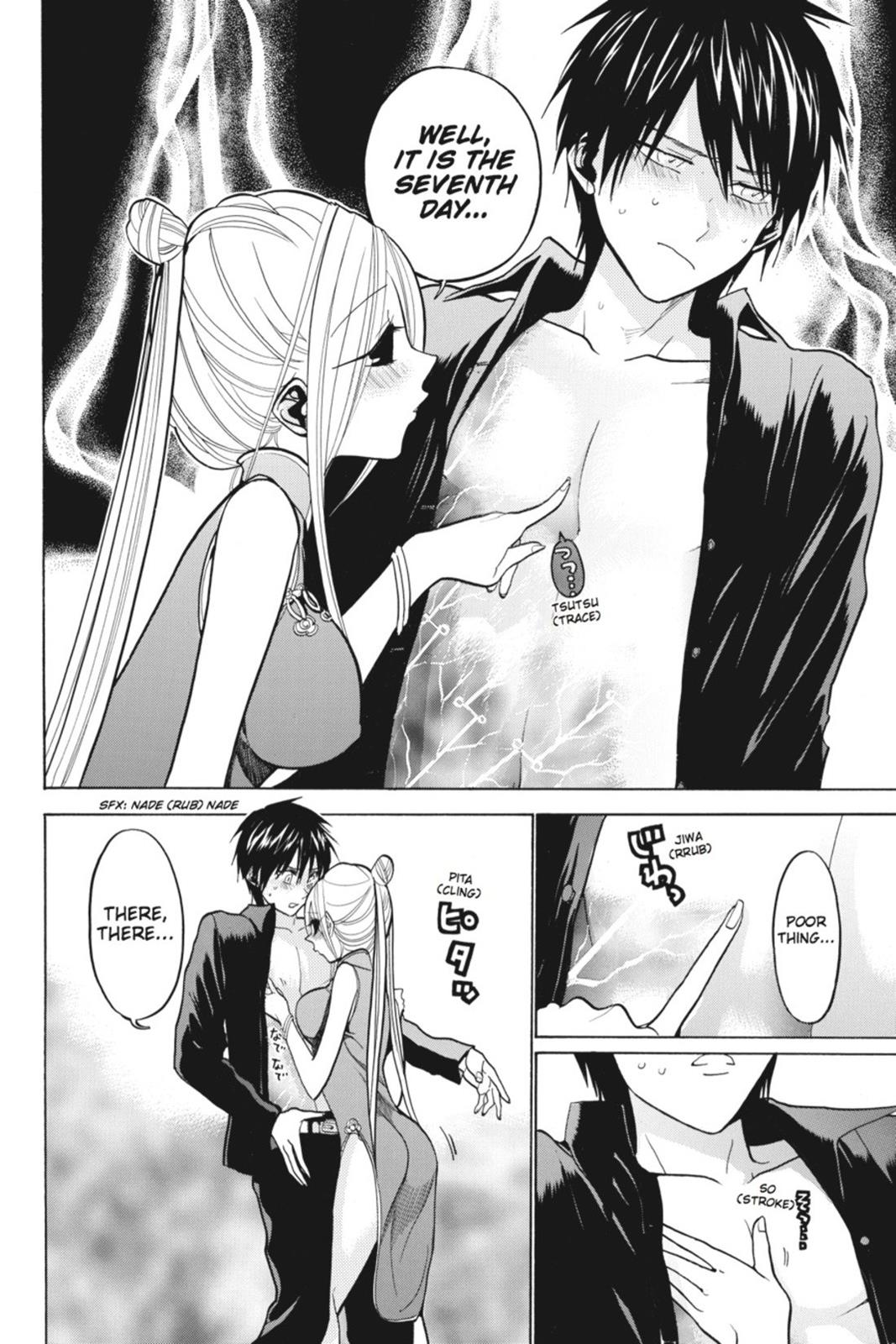 Page 174