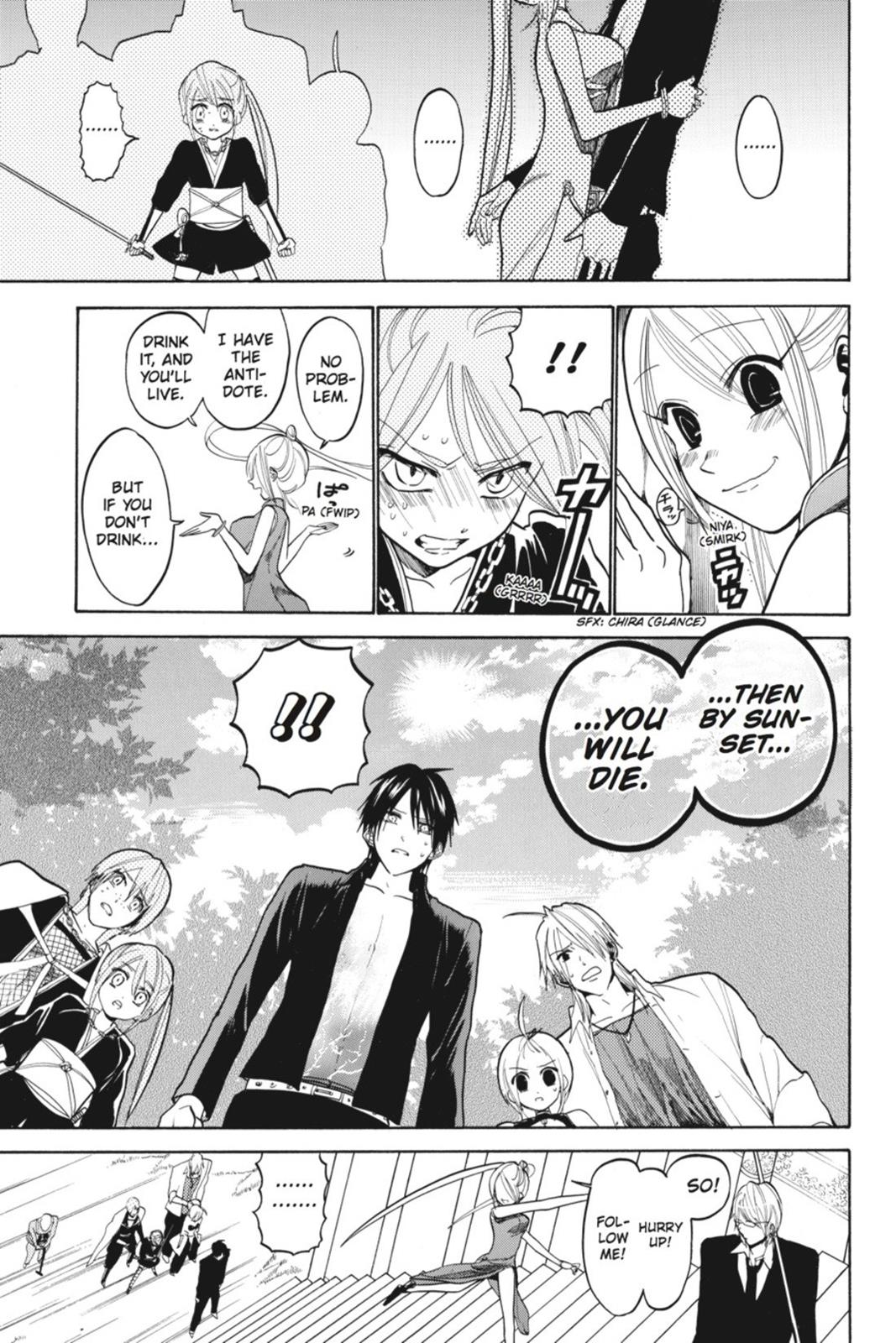 Page 175