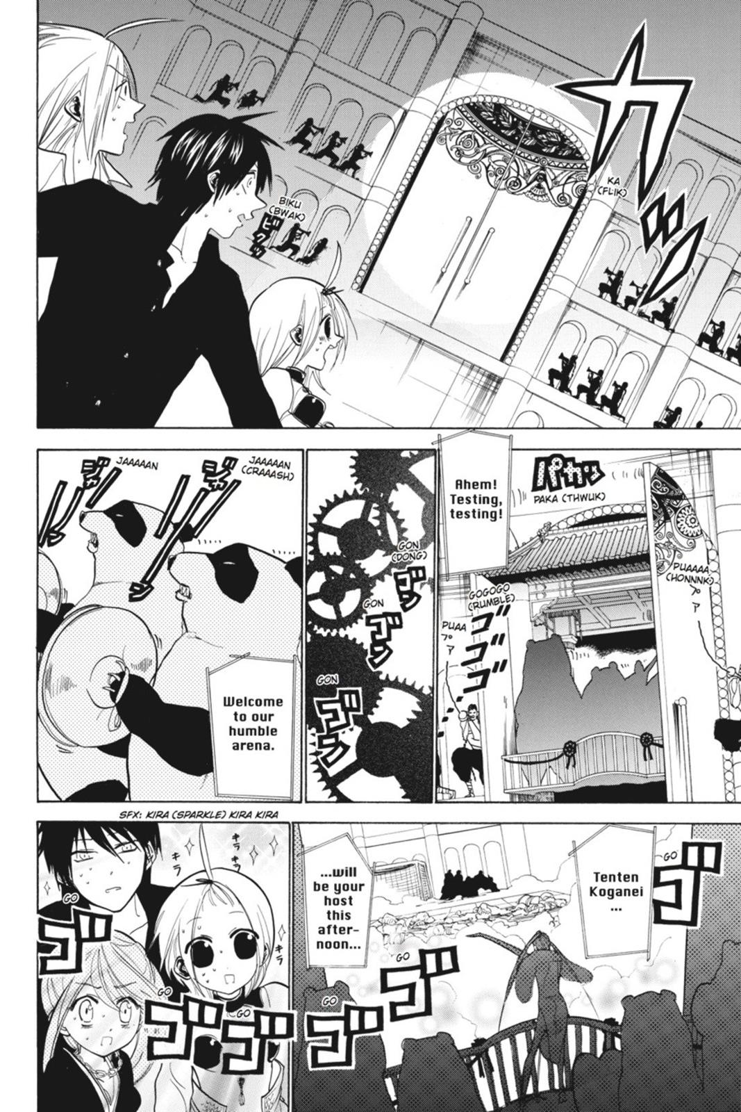 Page 182