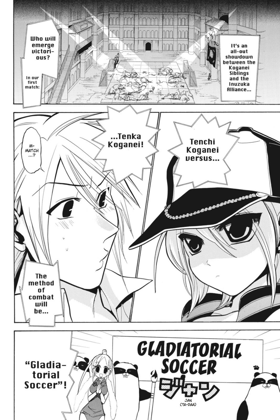 Page 184
