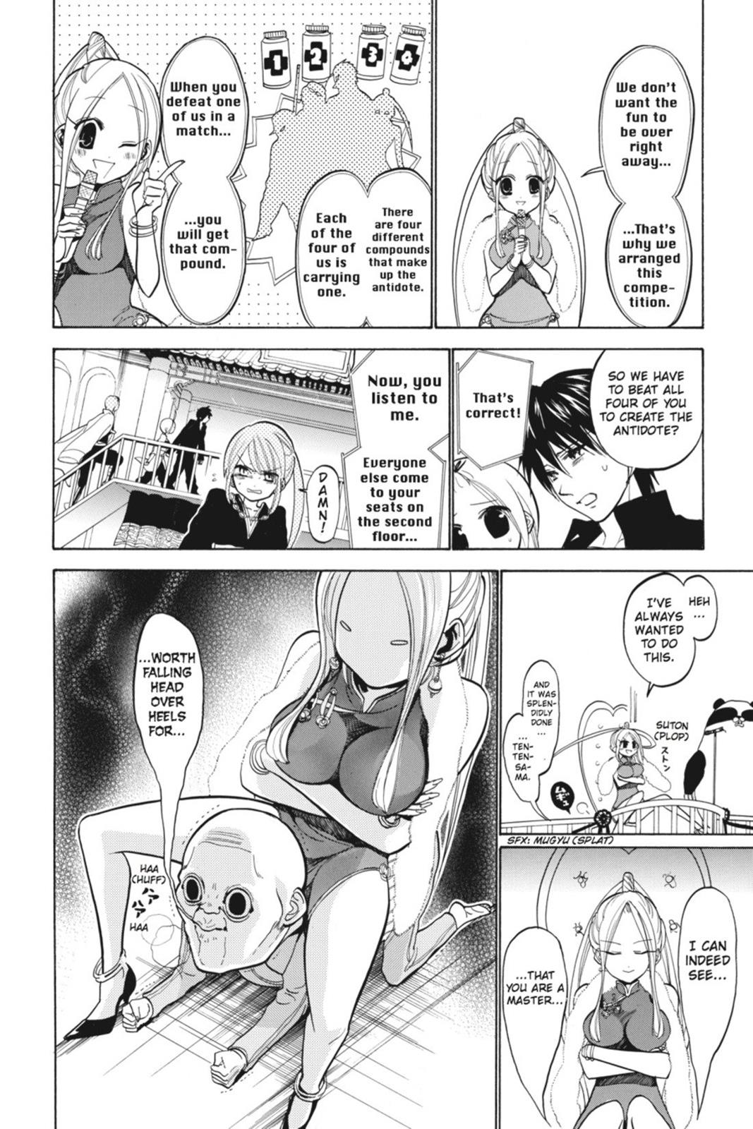 Page 186