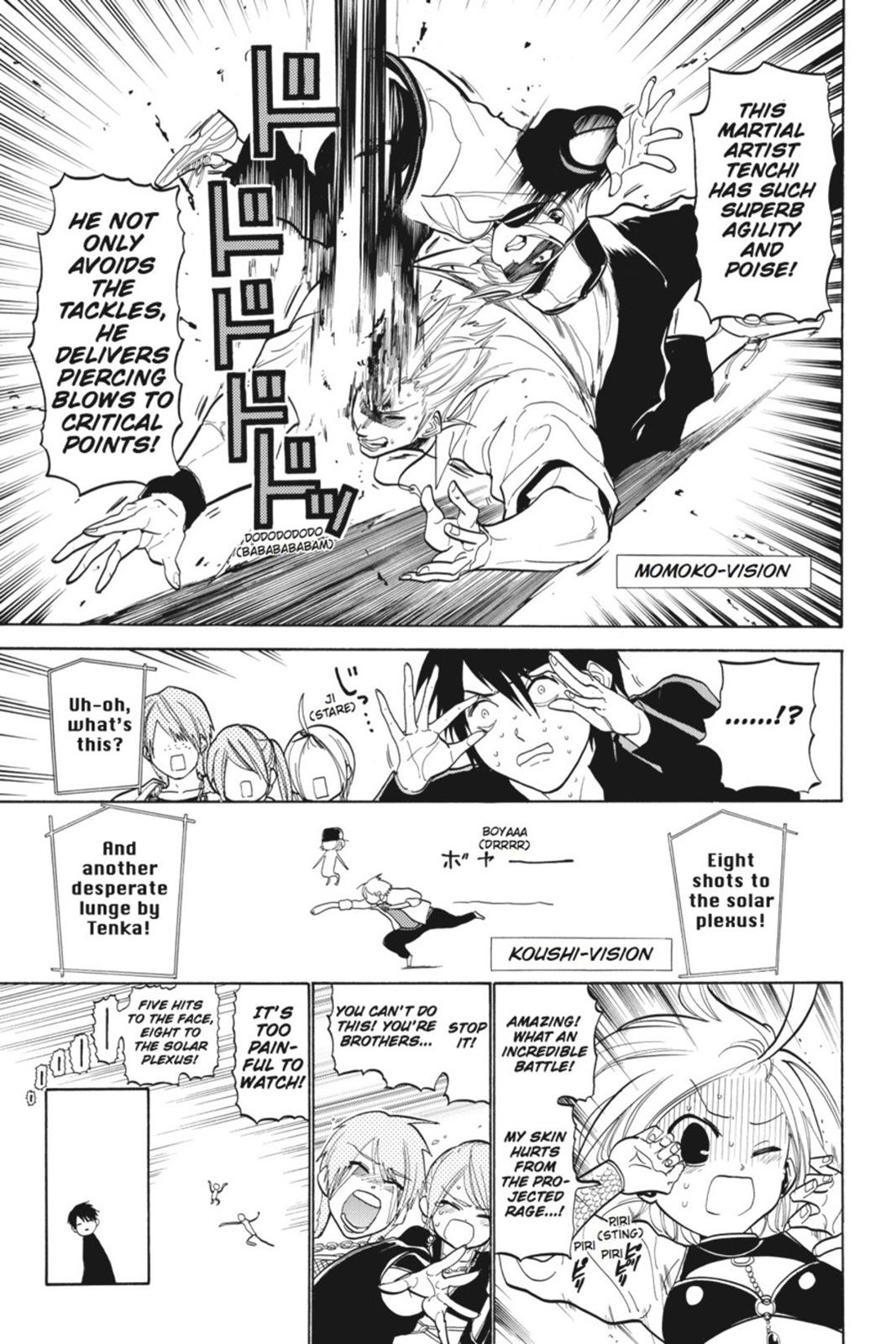 Page 193