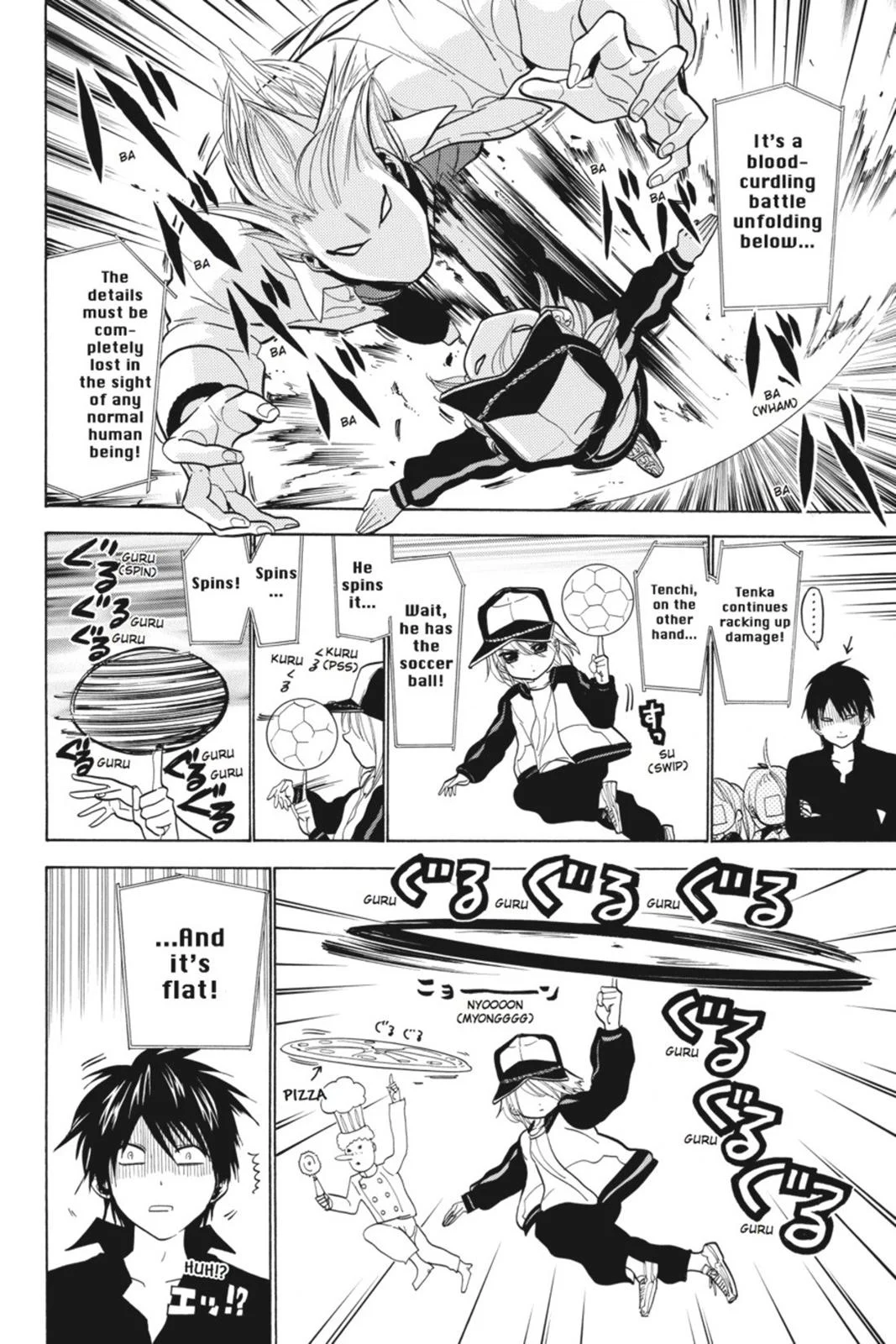 Page 194