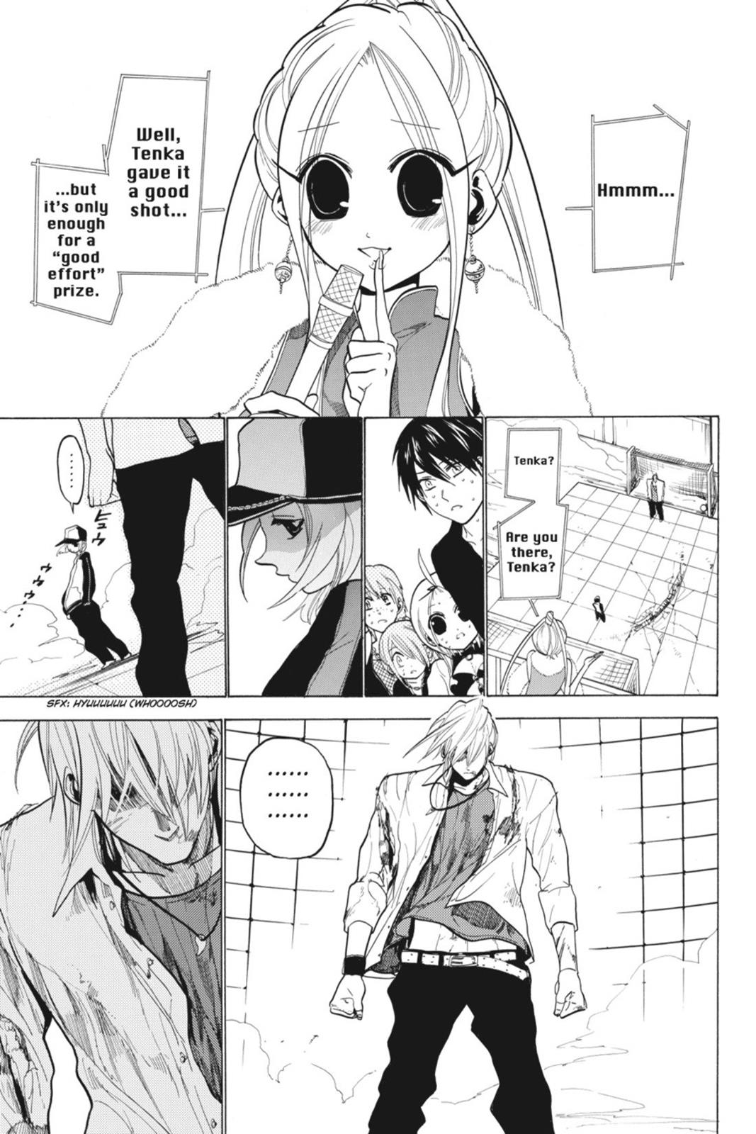 Page 197