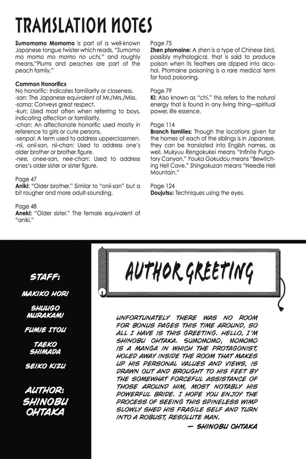 Page 205