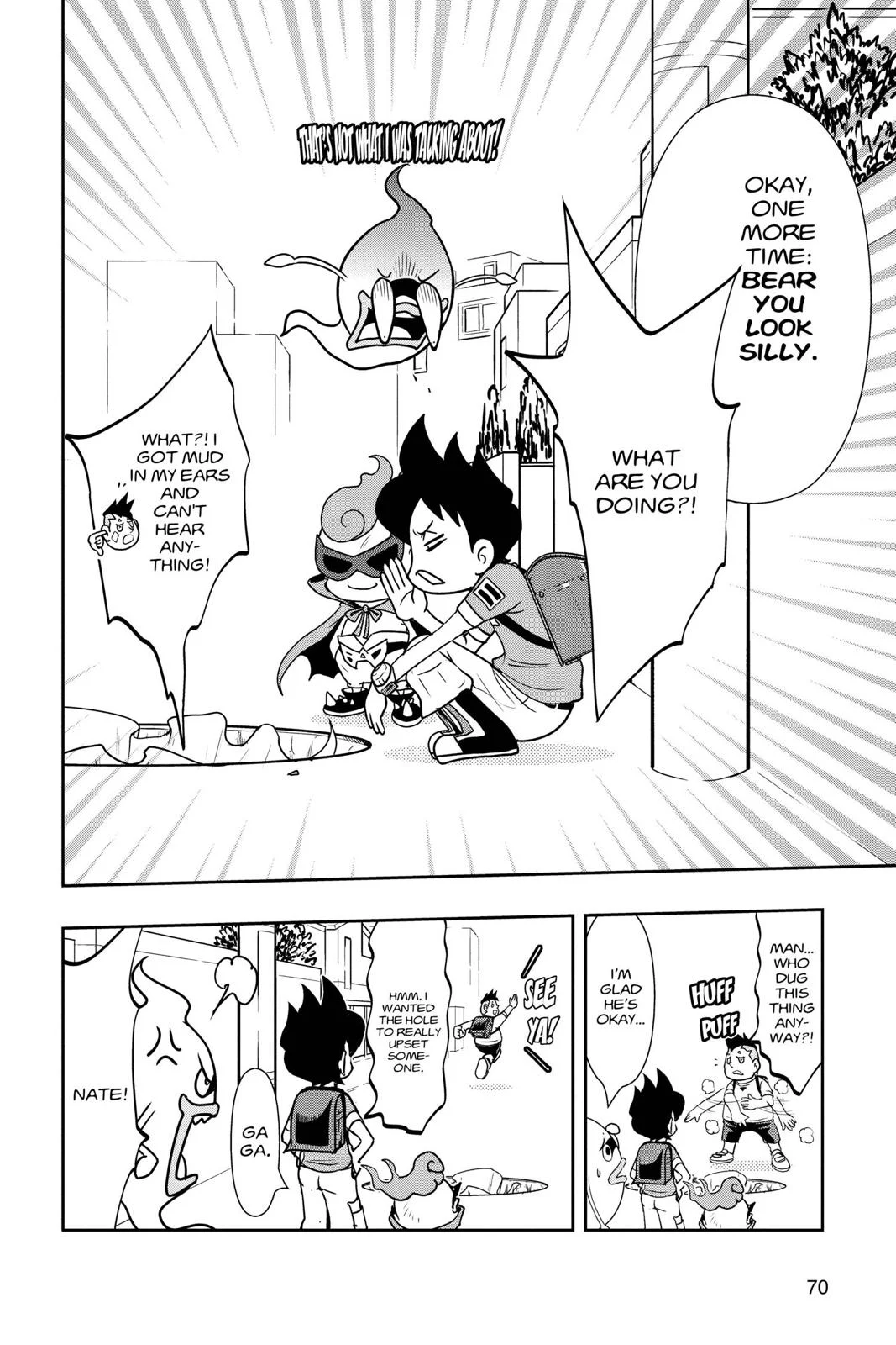 Page 71