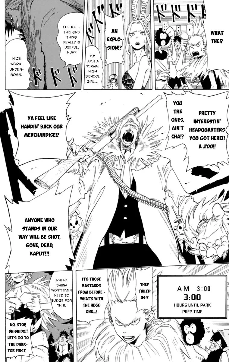 Page 33