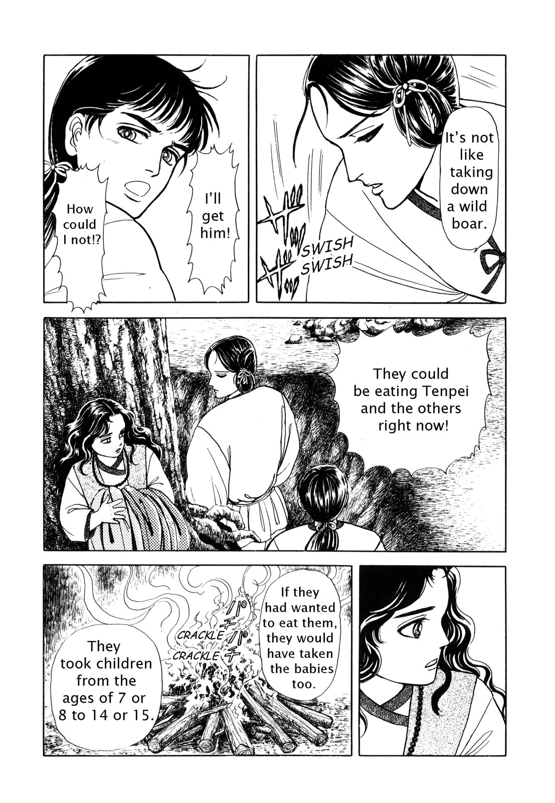 Page 95