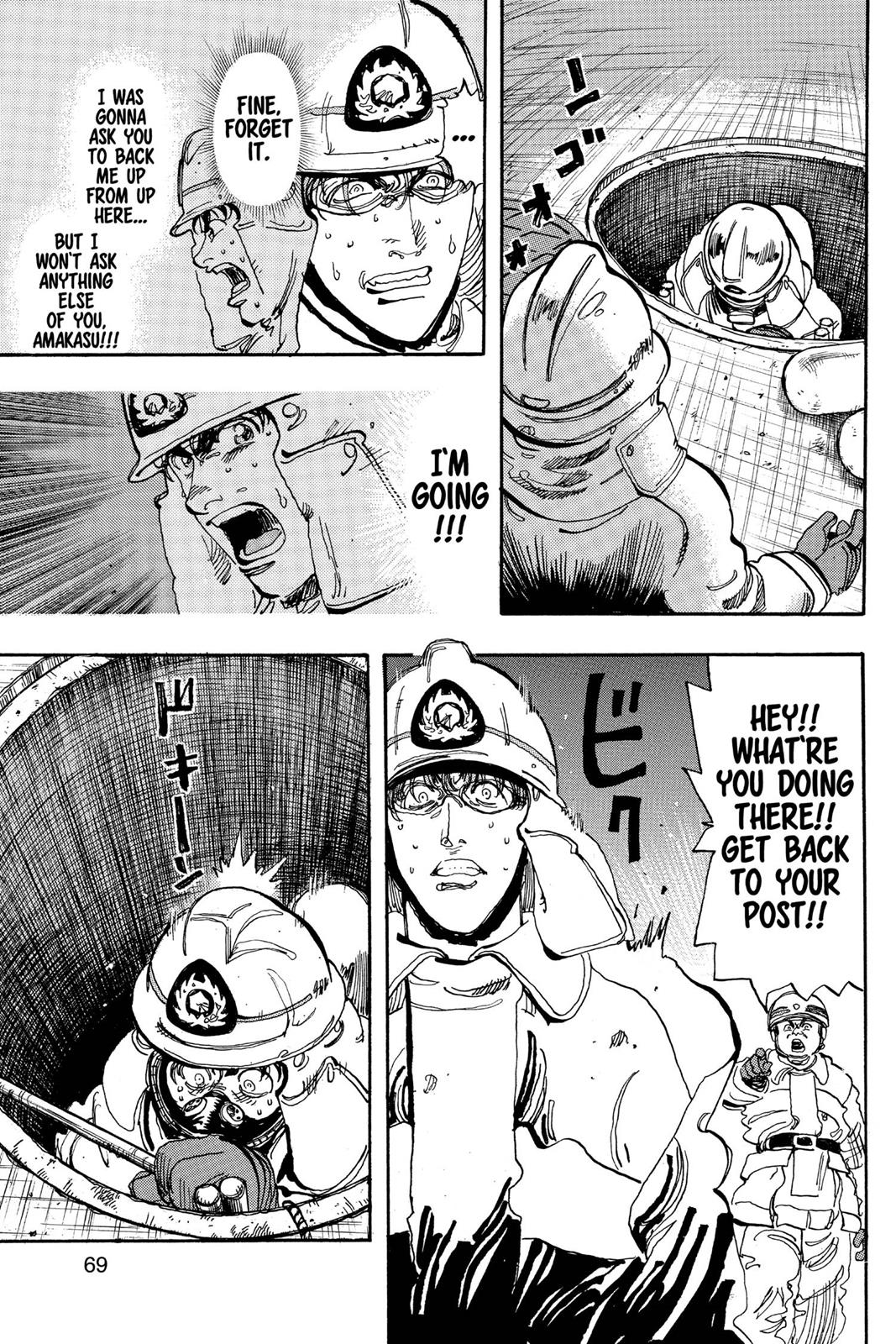 Page 70
